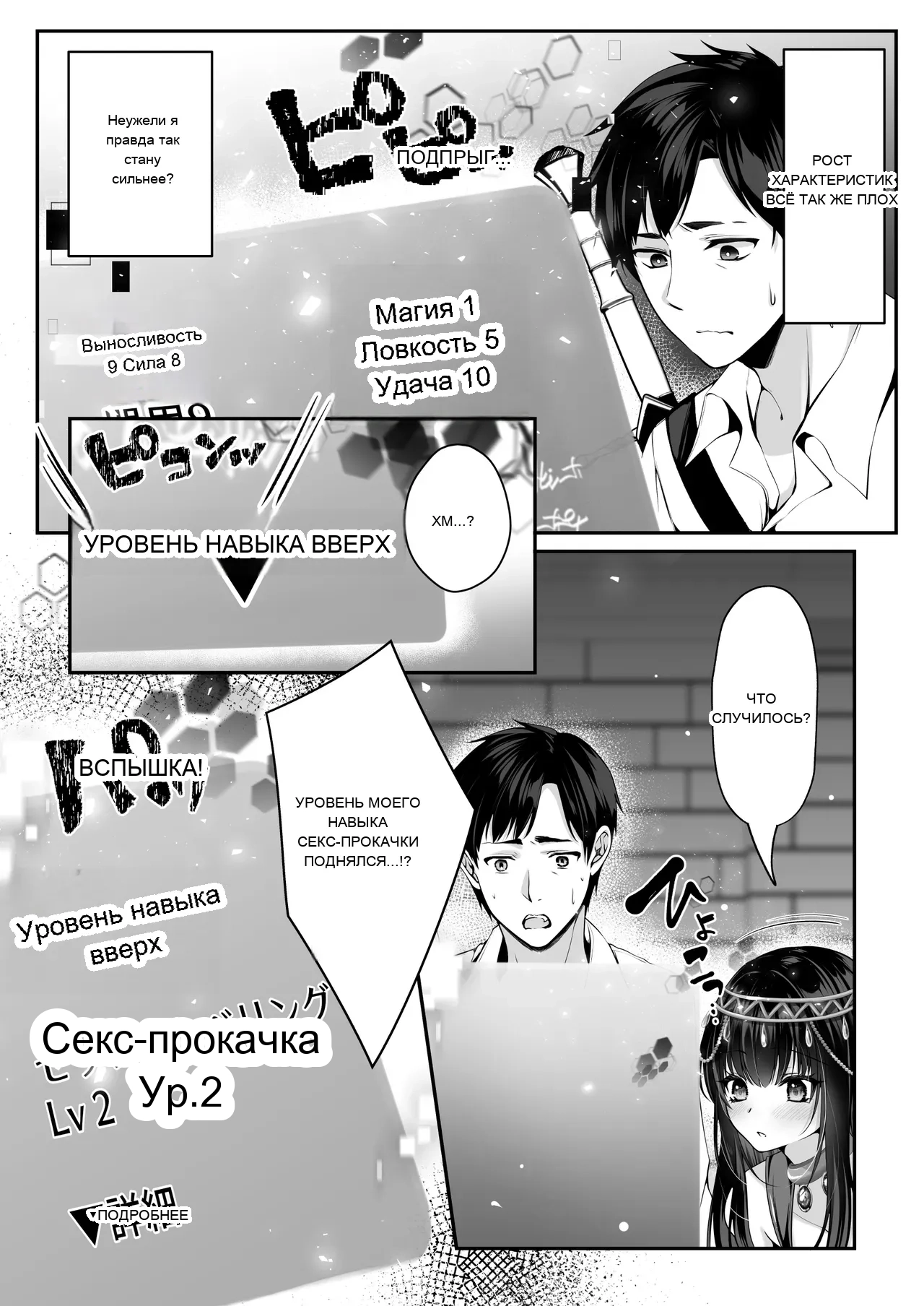 หน้า 19