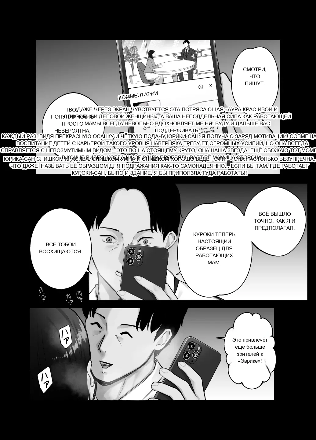 หน้า 64