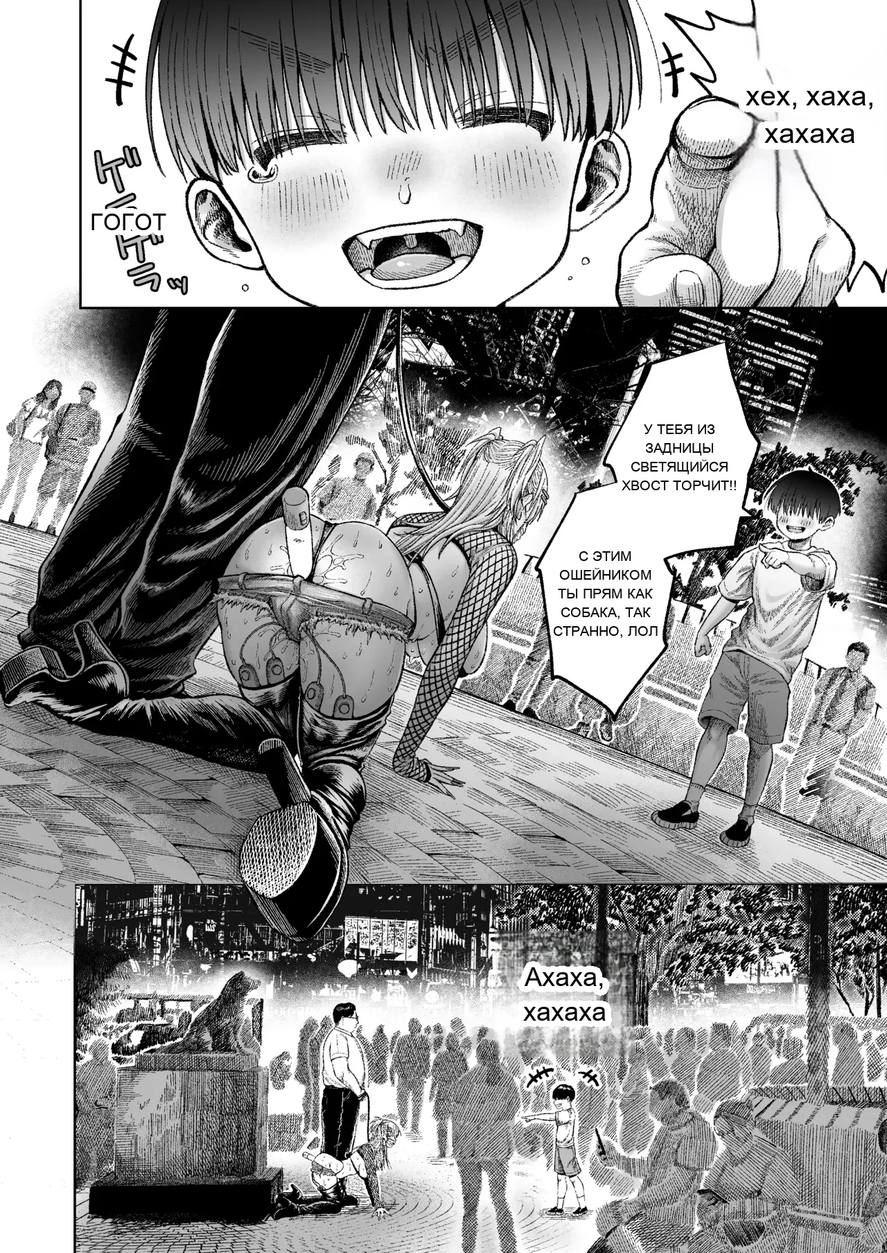หน้า 14