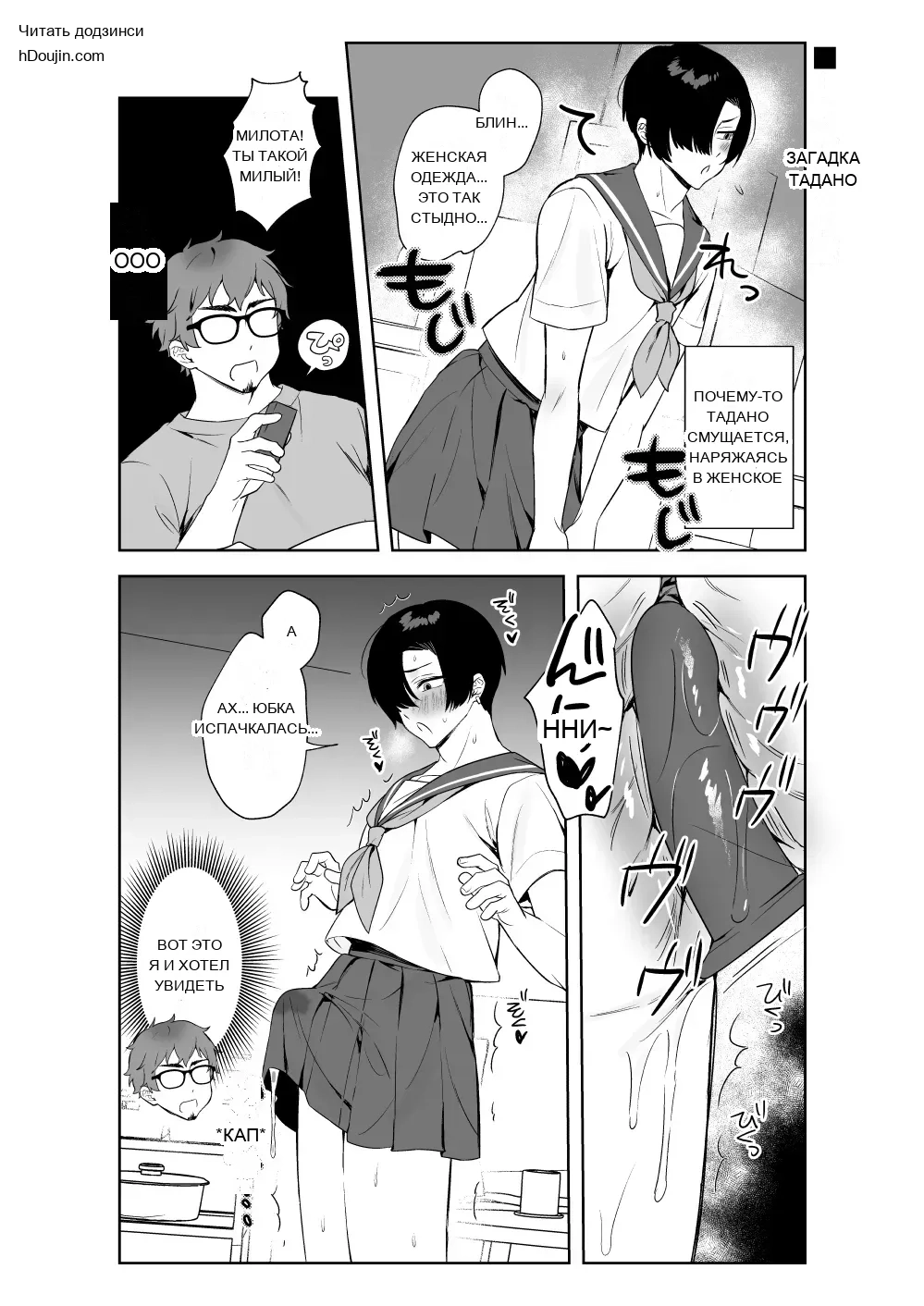หน้า 22