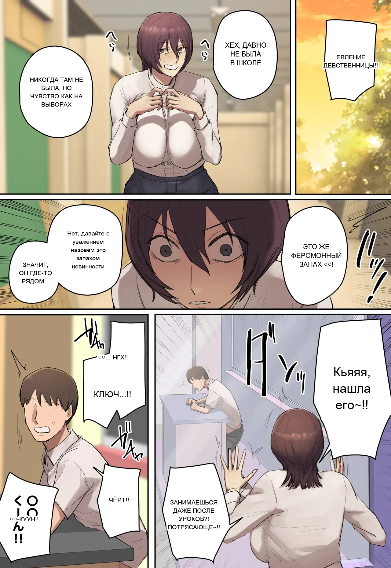 หน้า 43