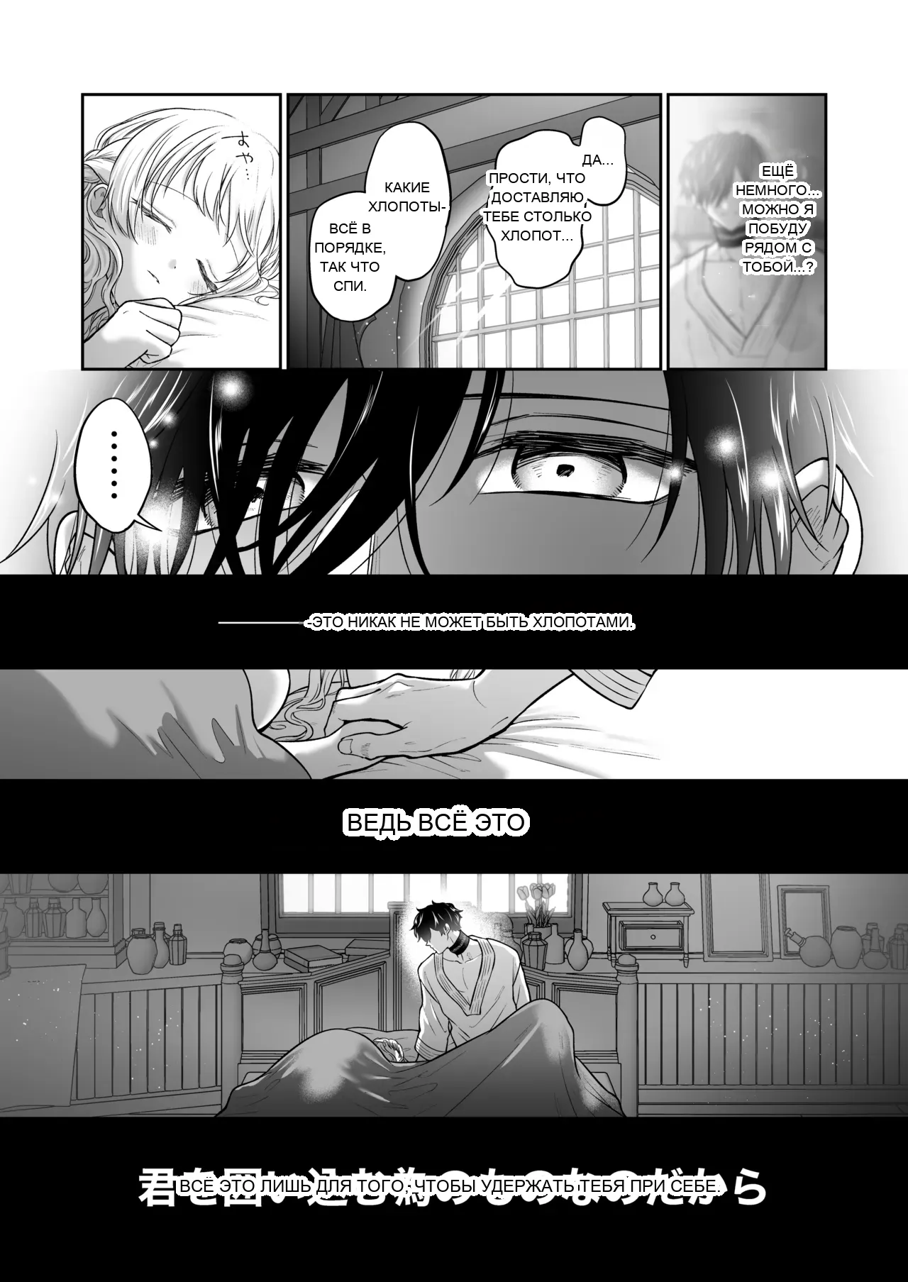 หน้า 72