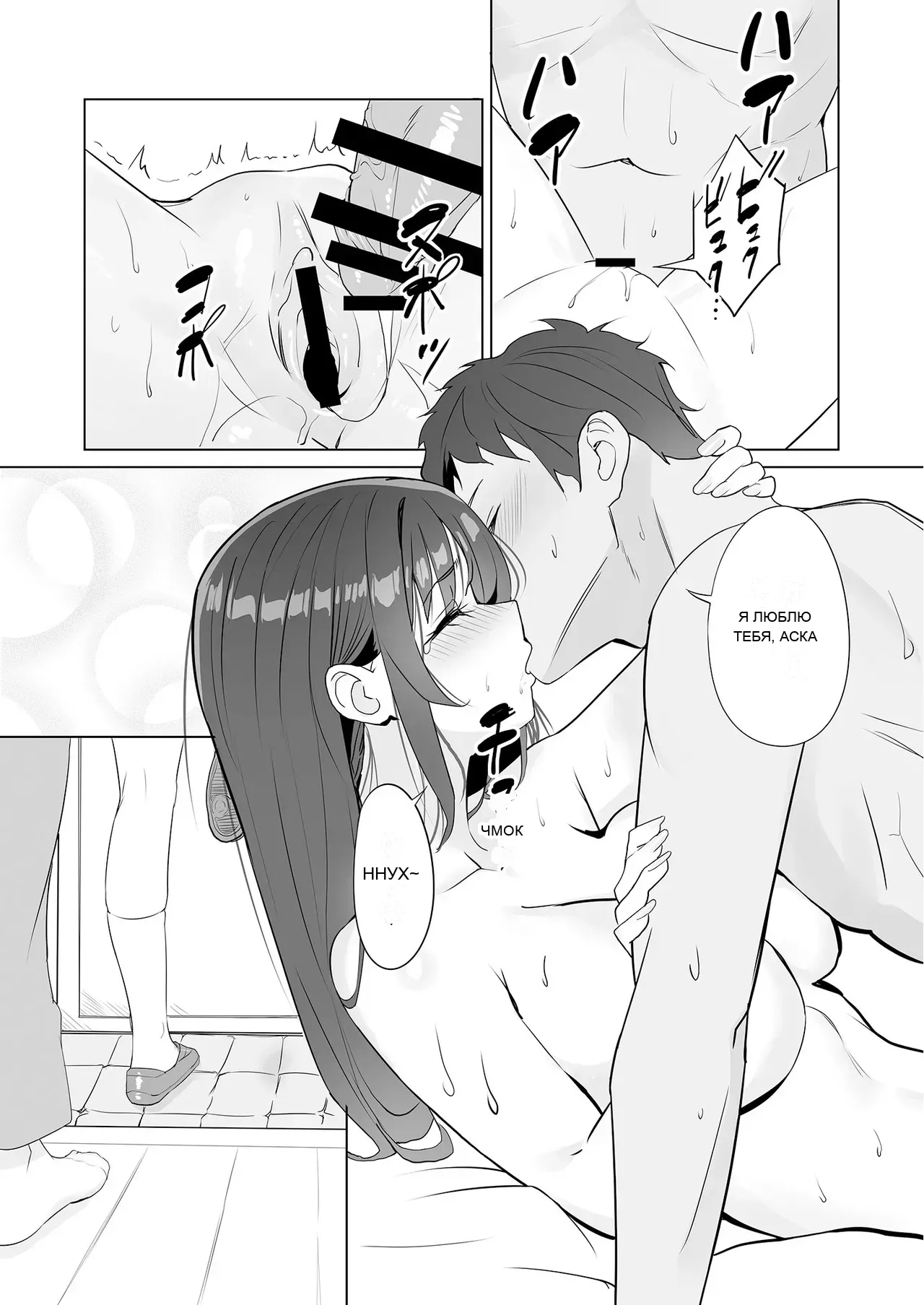 หน้า 72