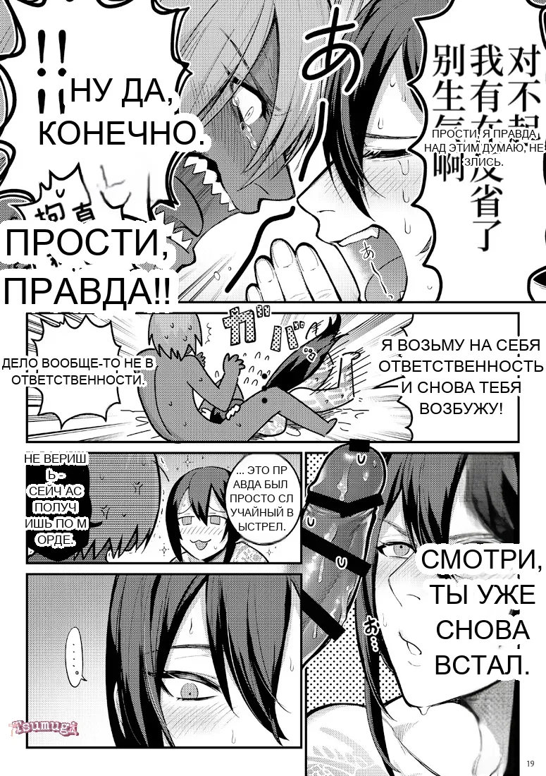 หน้า 17