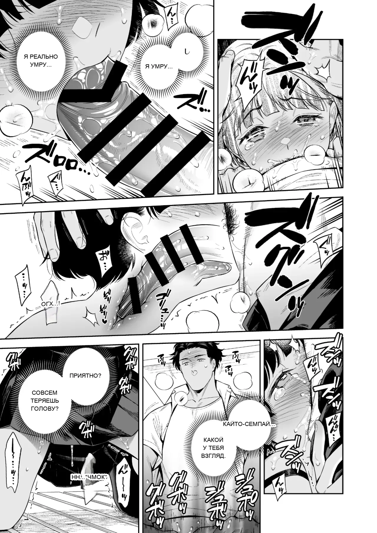 หน้า 24