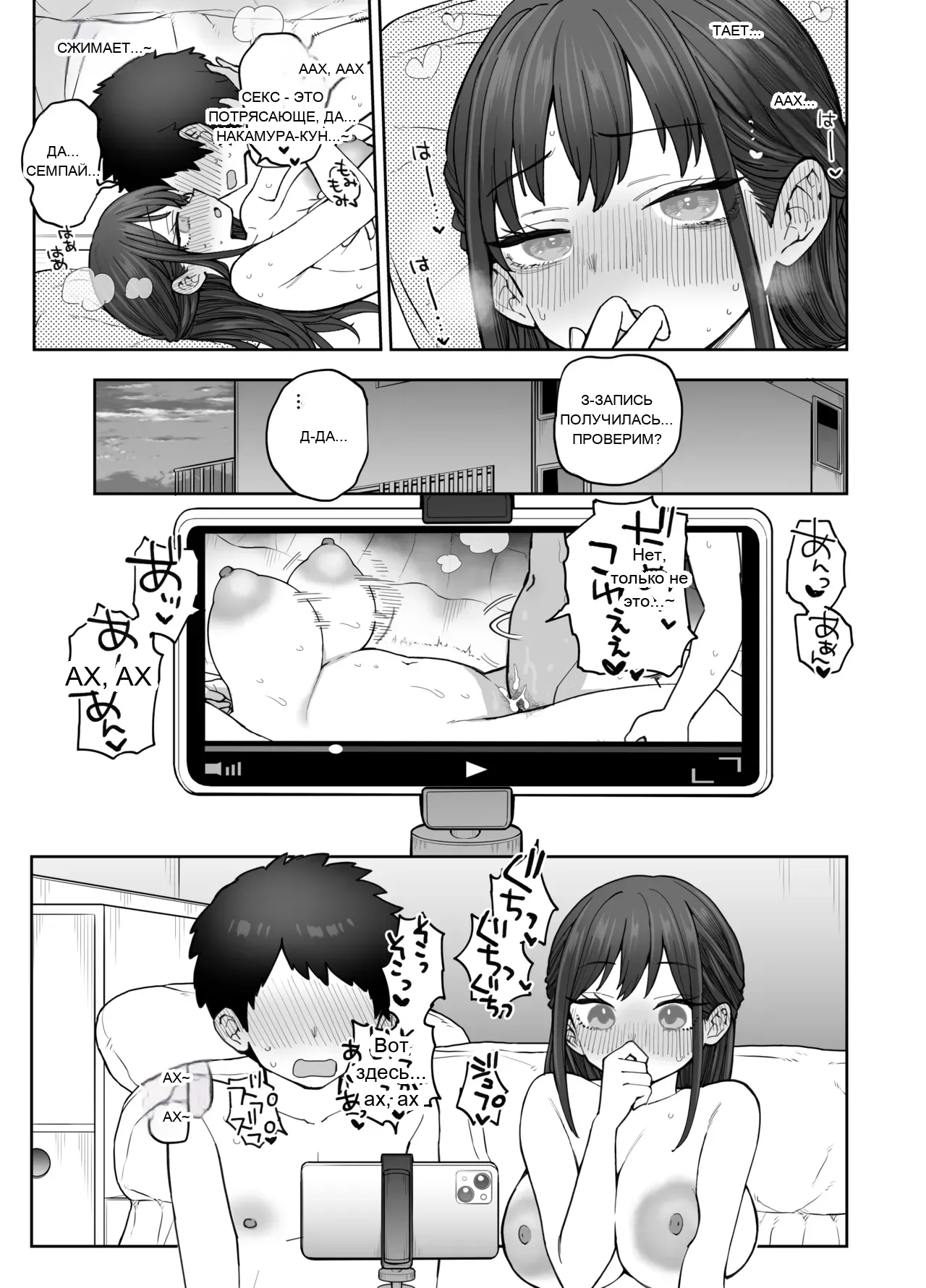 หน้า 58