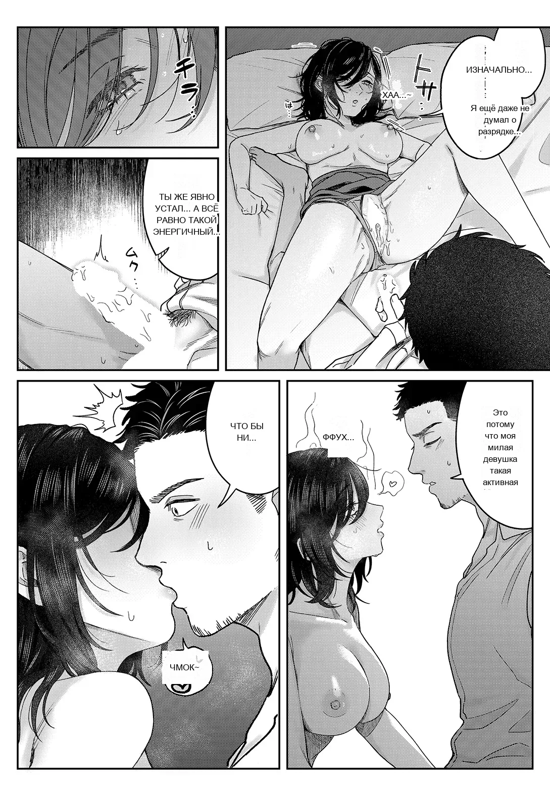 หน้า 18