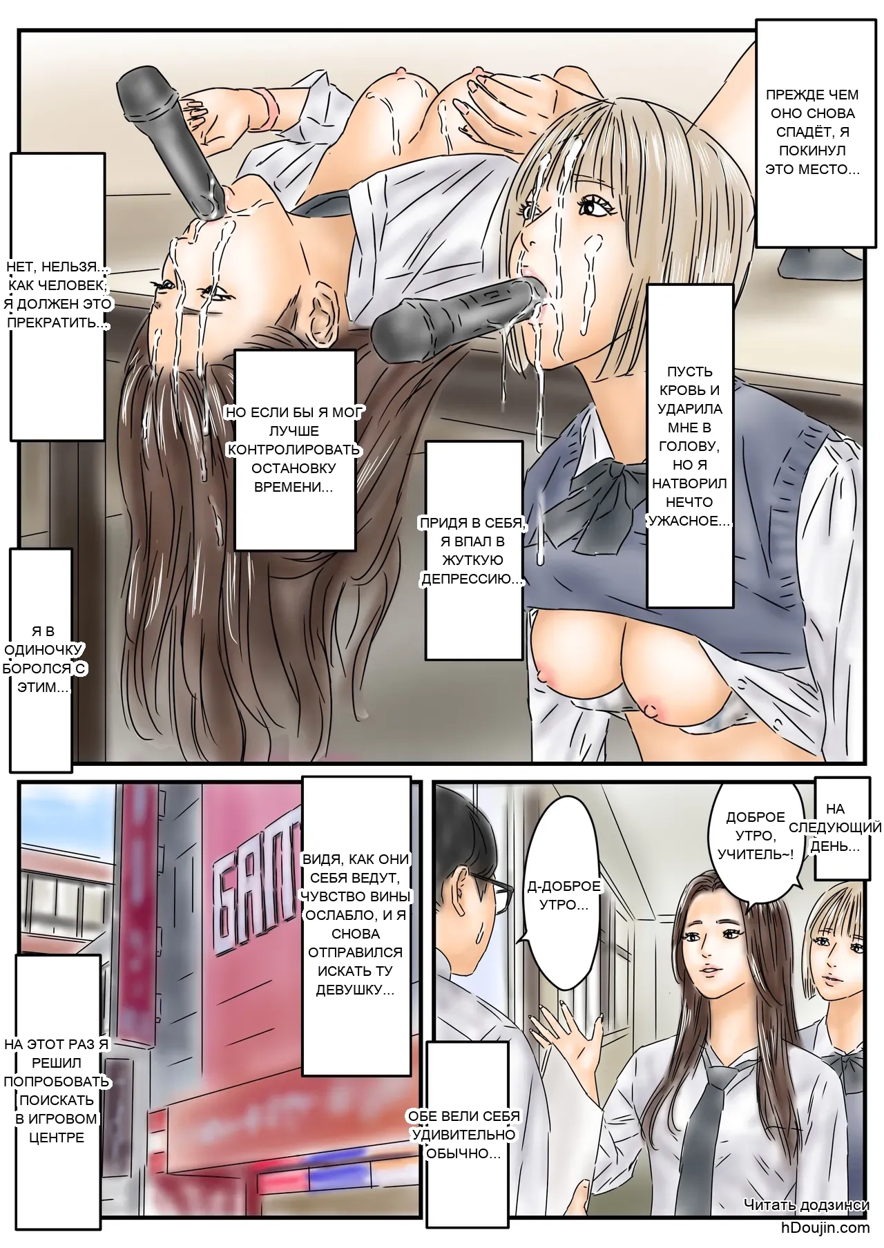 หน้า 41