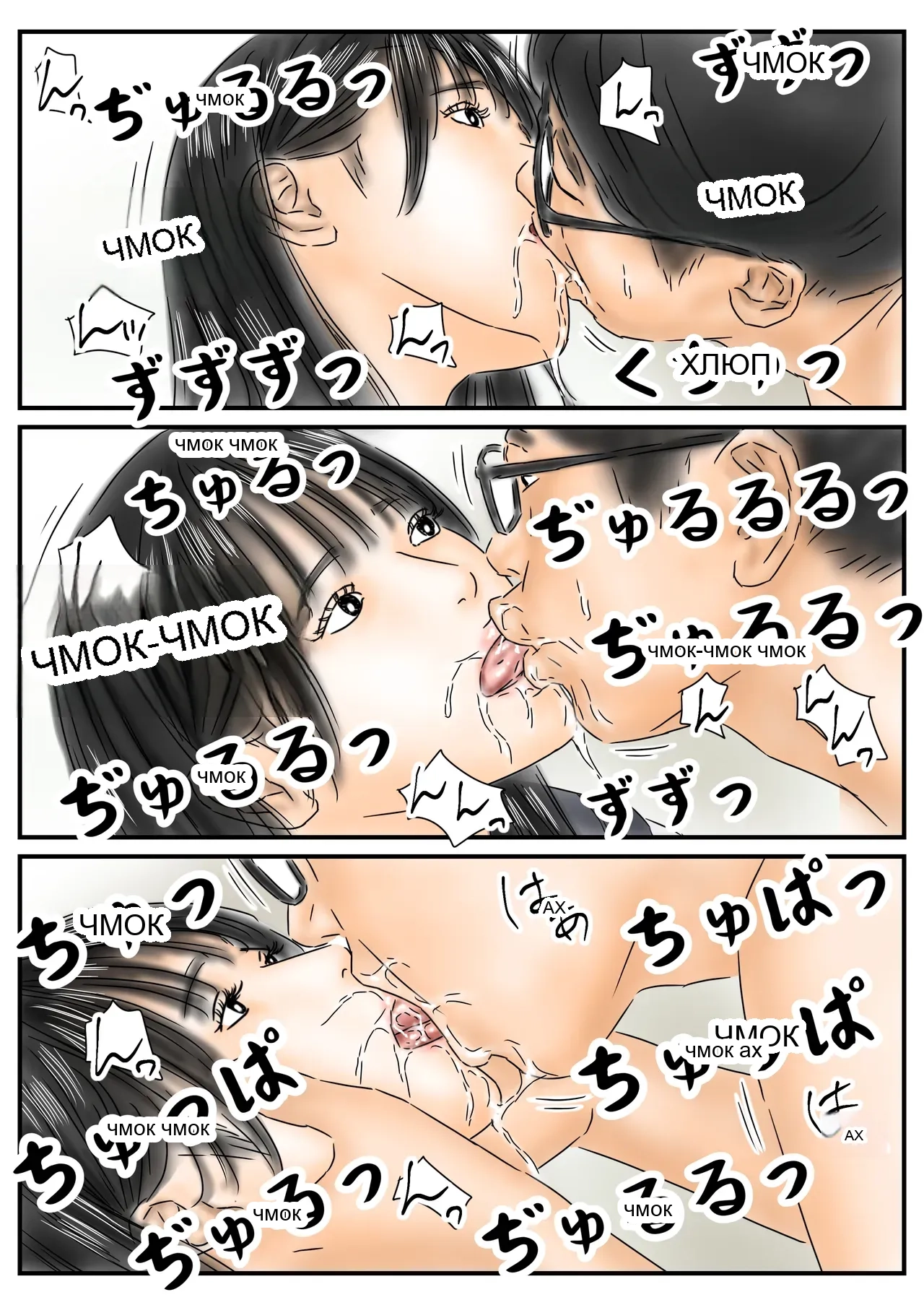 หน้า 50