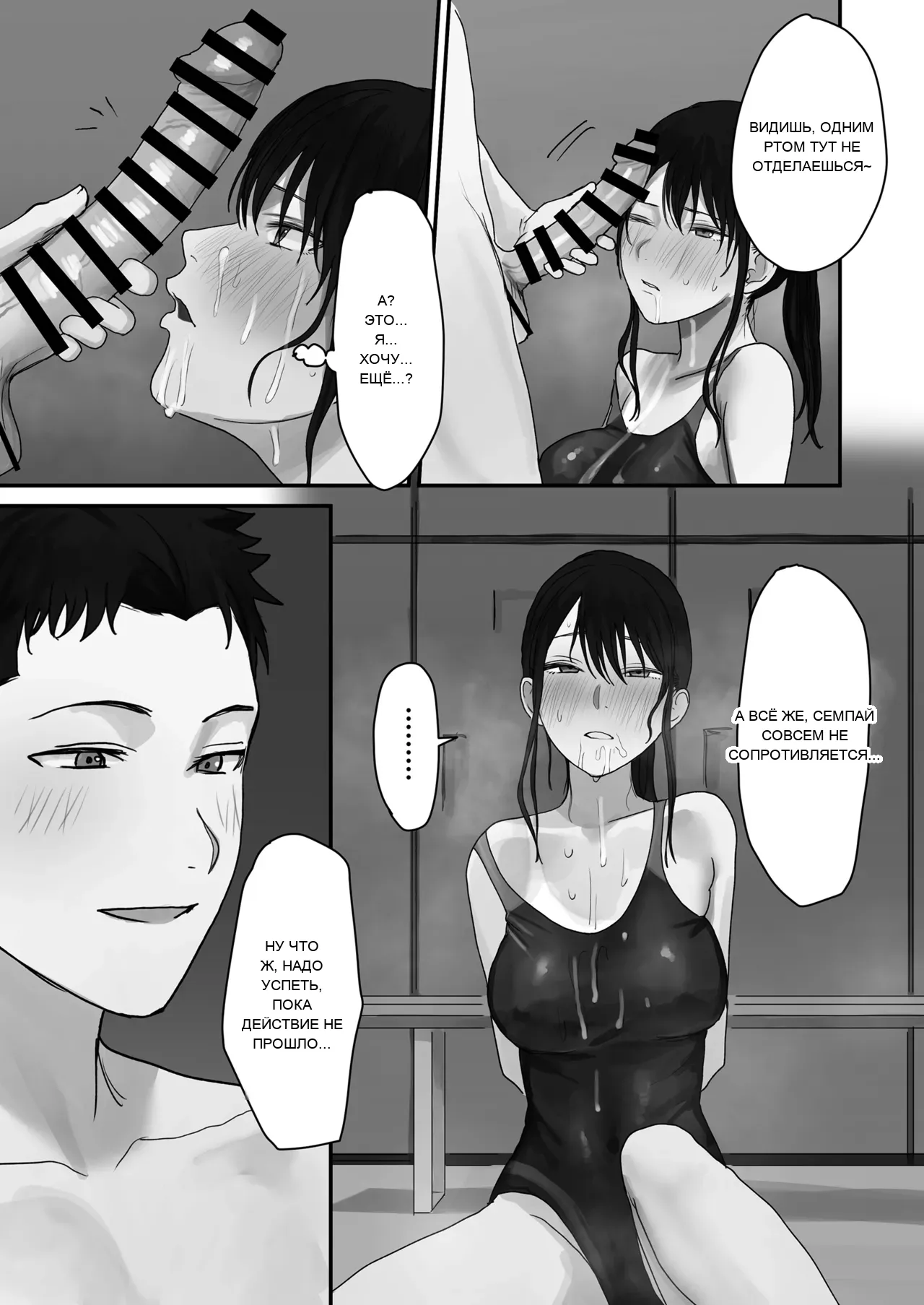 หน้า 22
