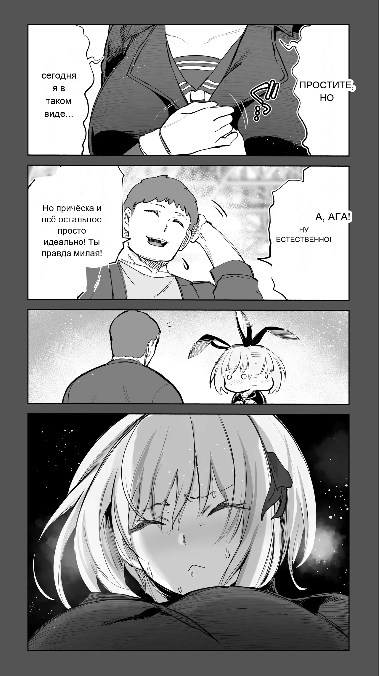 หน้า 22