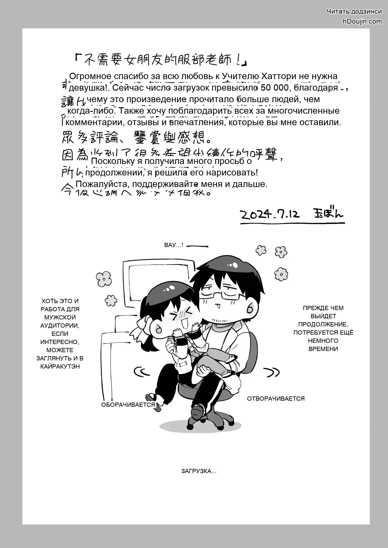 หน้า 110