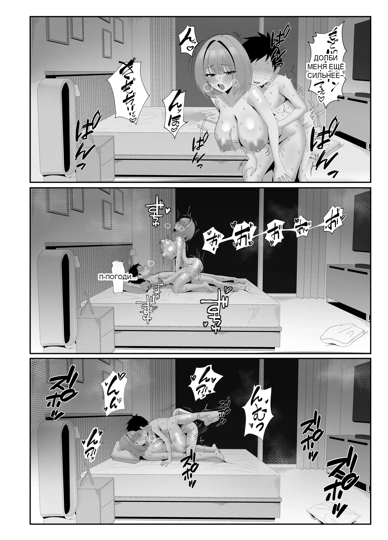 หน้า 43