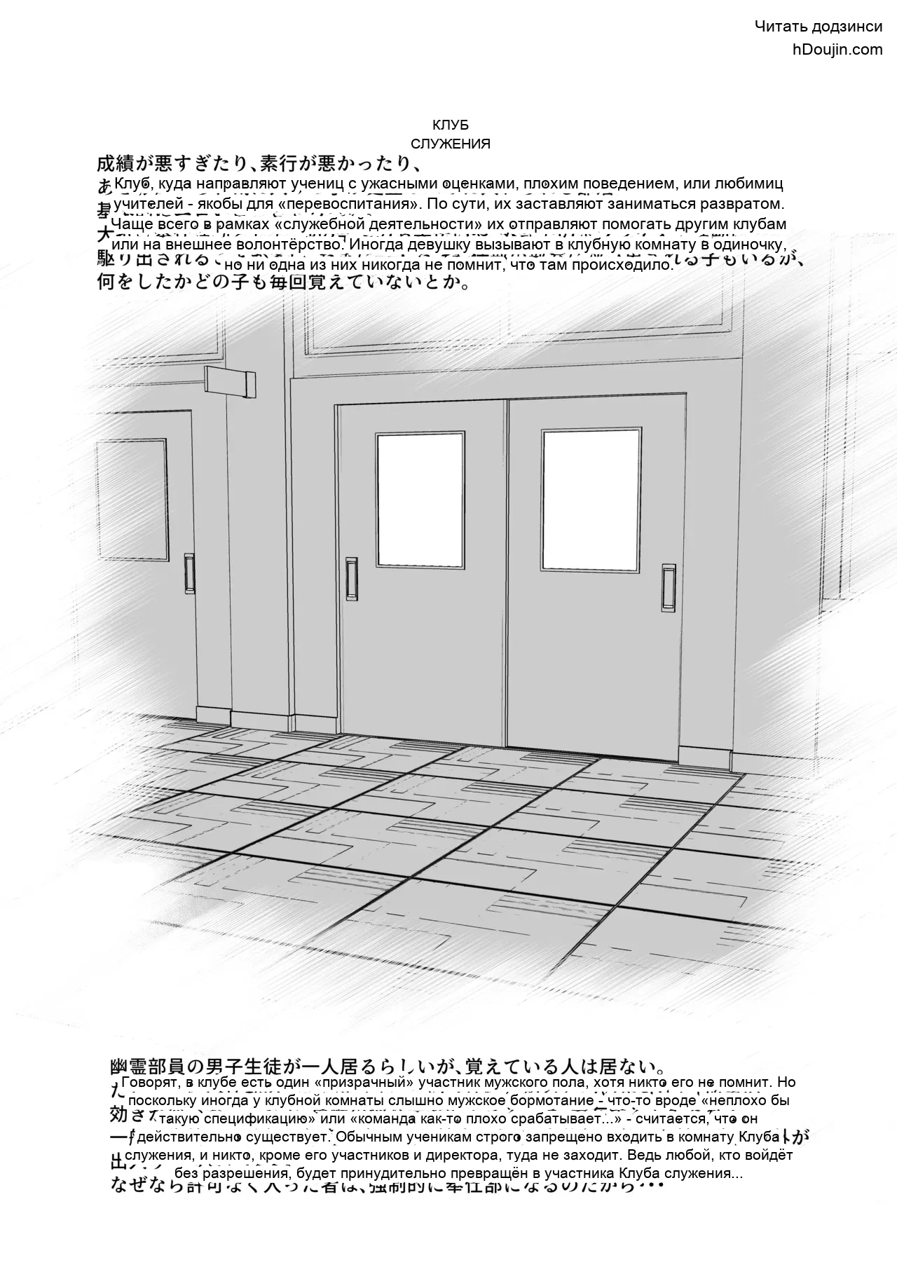 หน้า 55