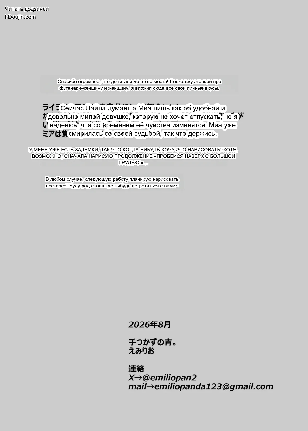 หน้า 57
