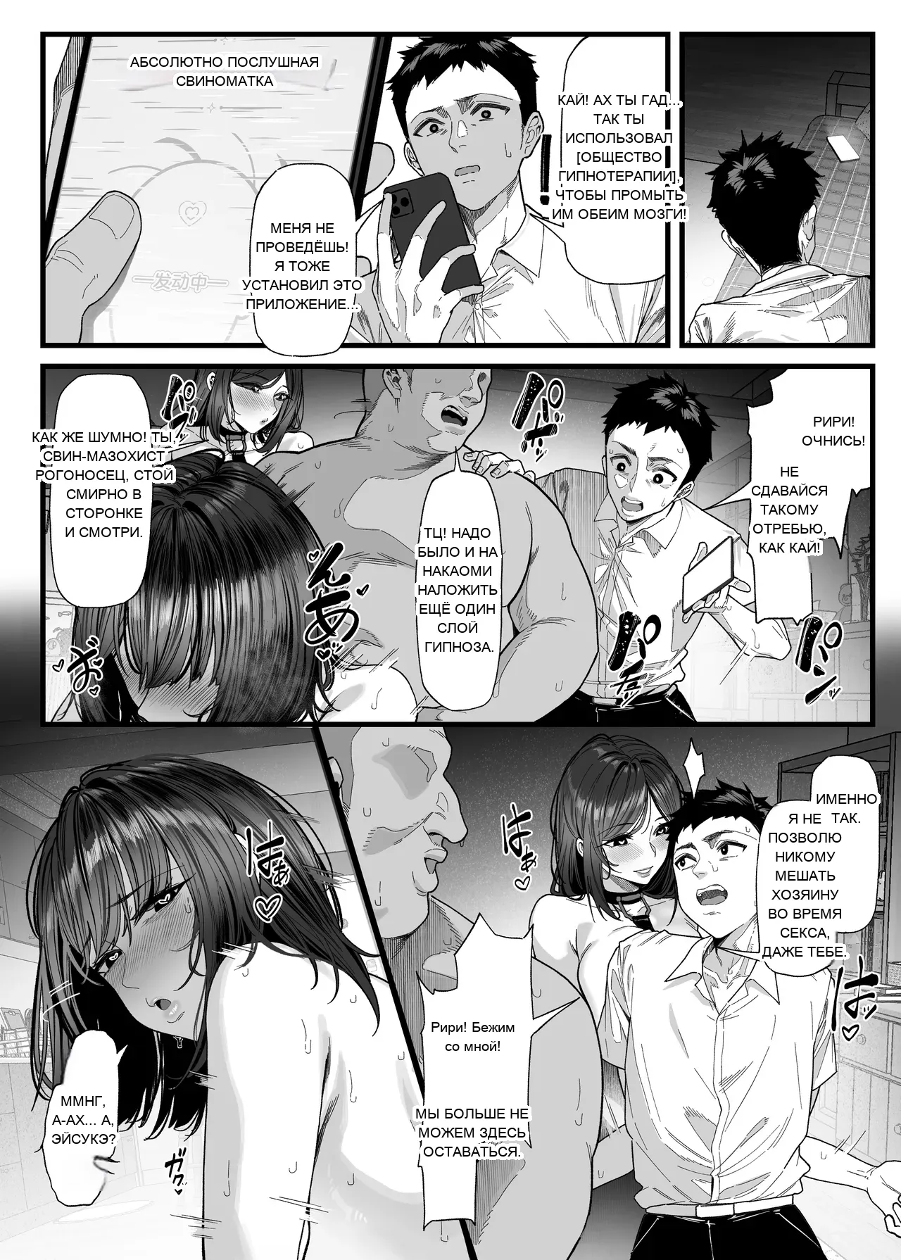 หน้า 46