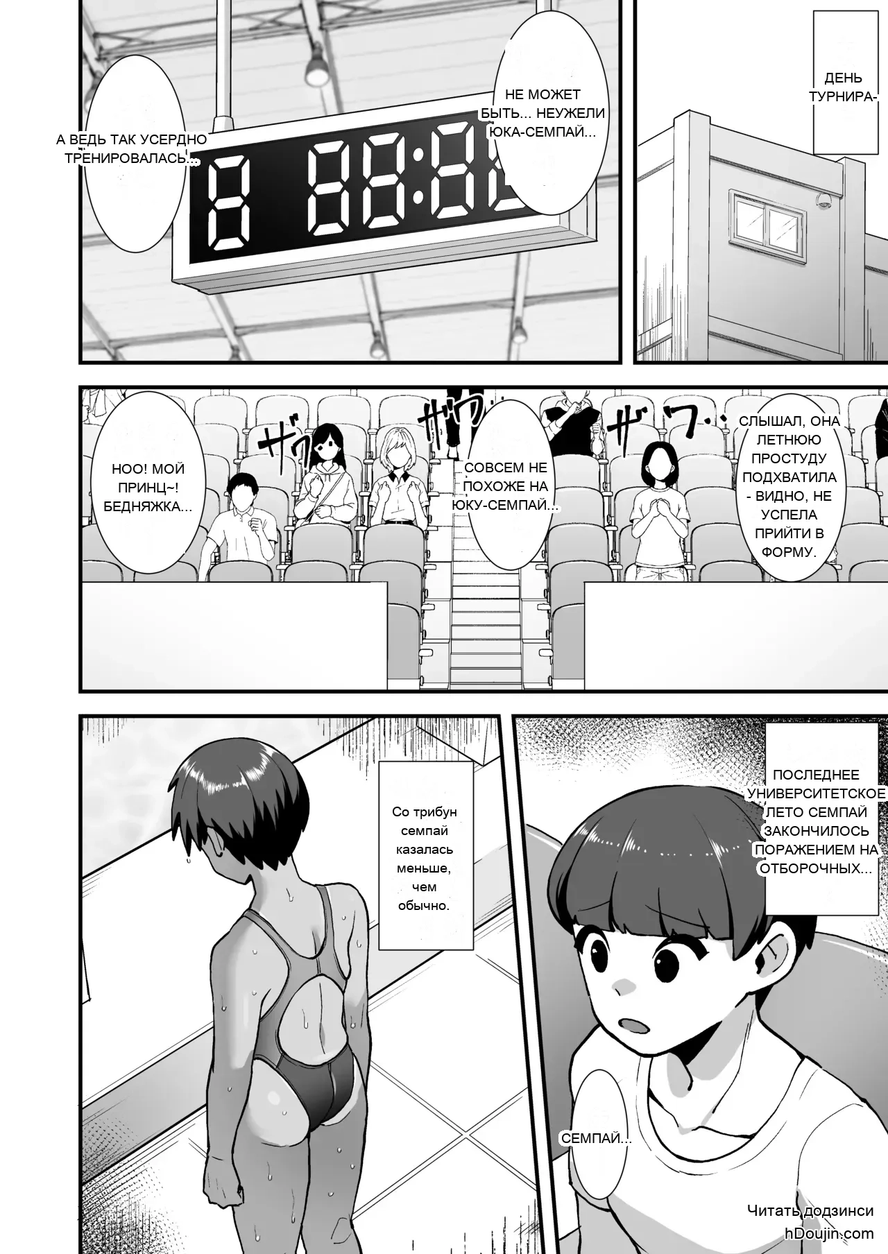 หน้า 32