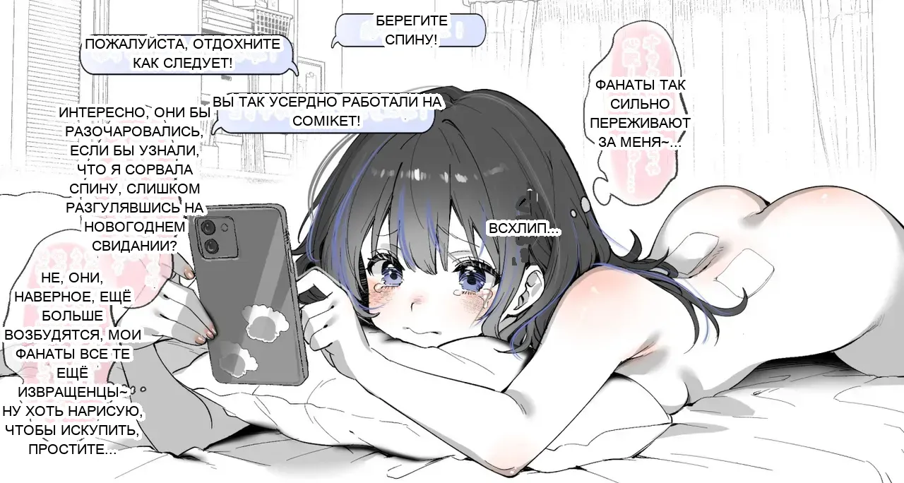 หน้า 55