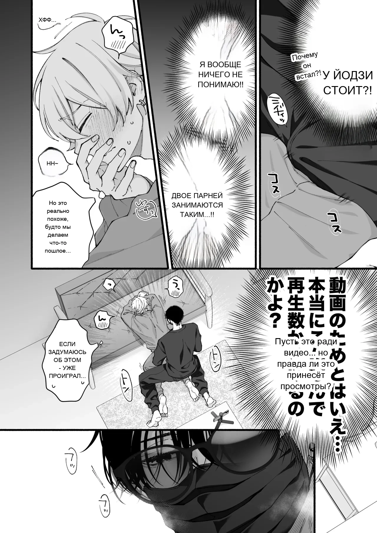 หน้า 15