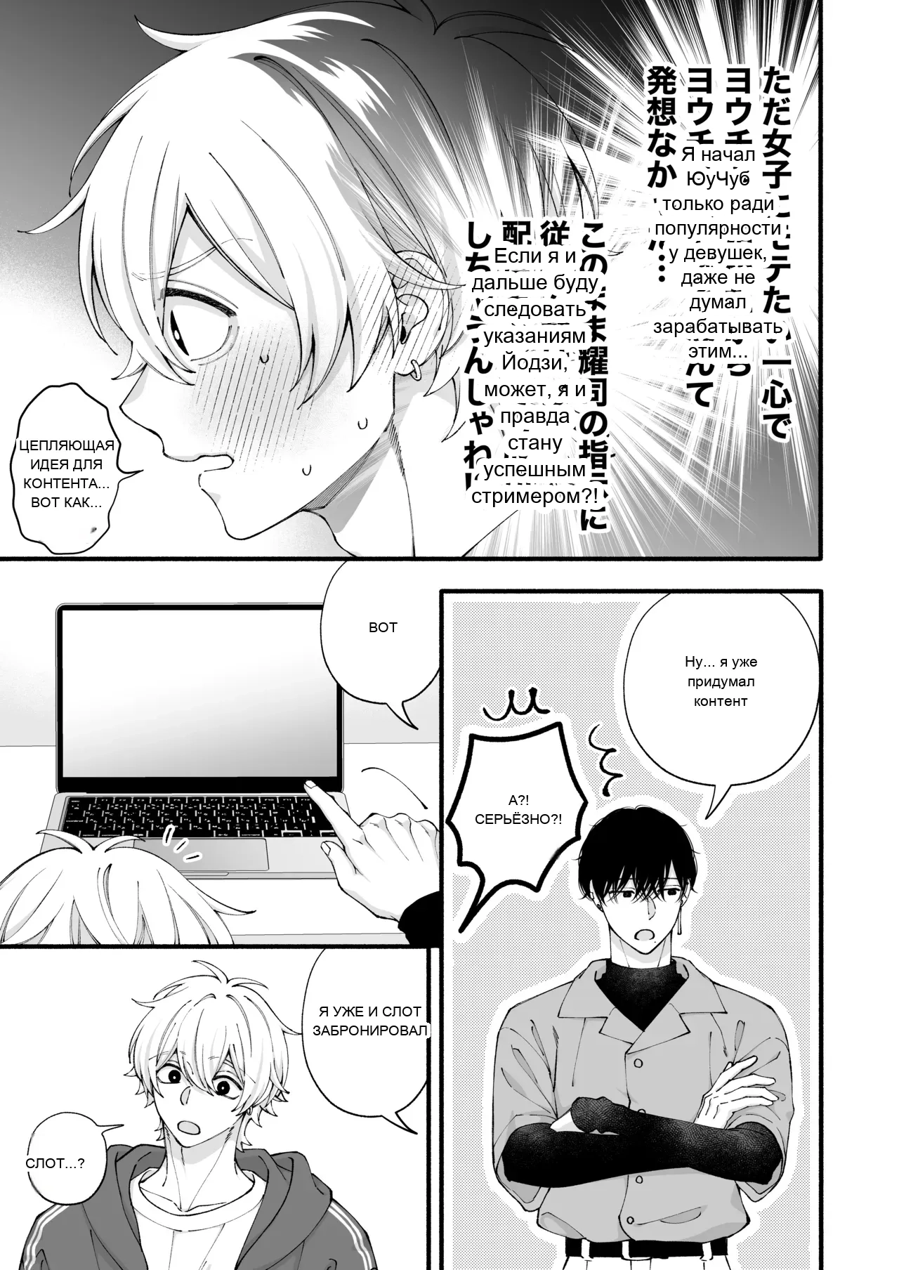 หน้า 22