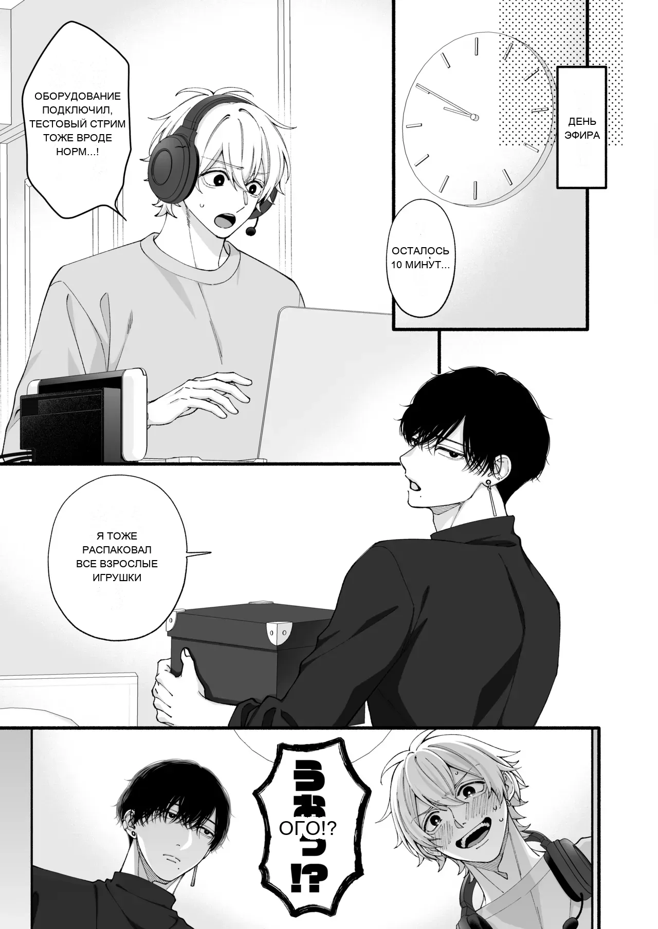 หน้า 26
