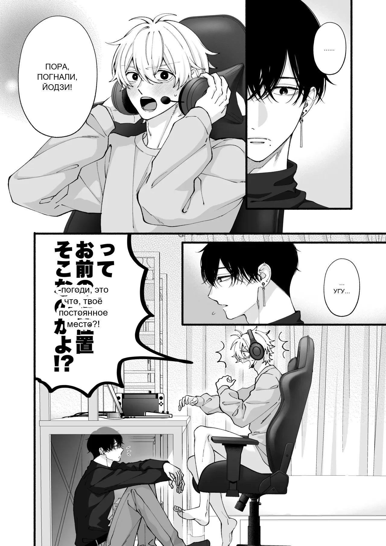 หน้า 31