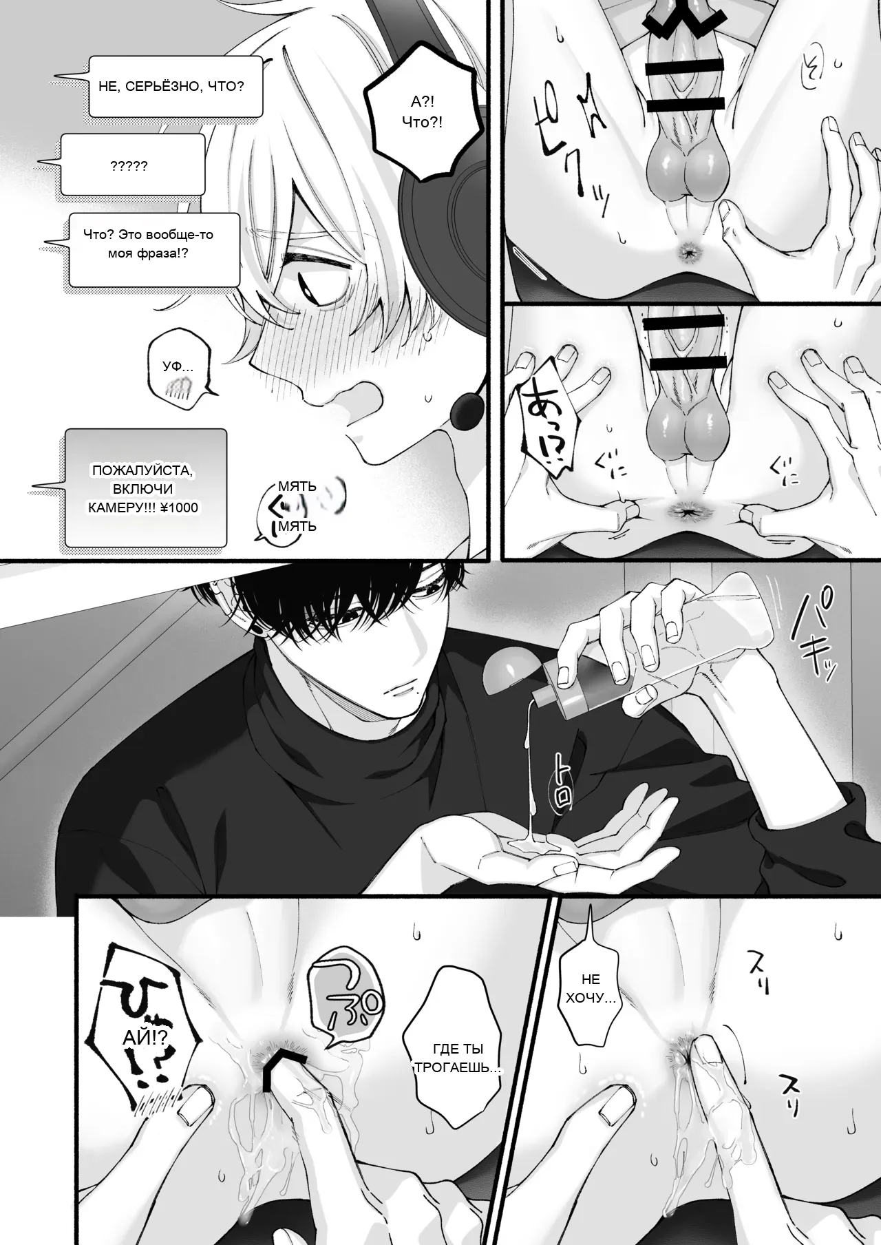 หน้า 43