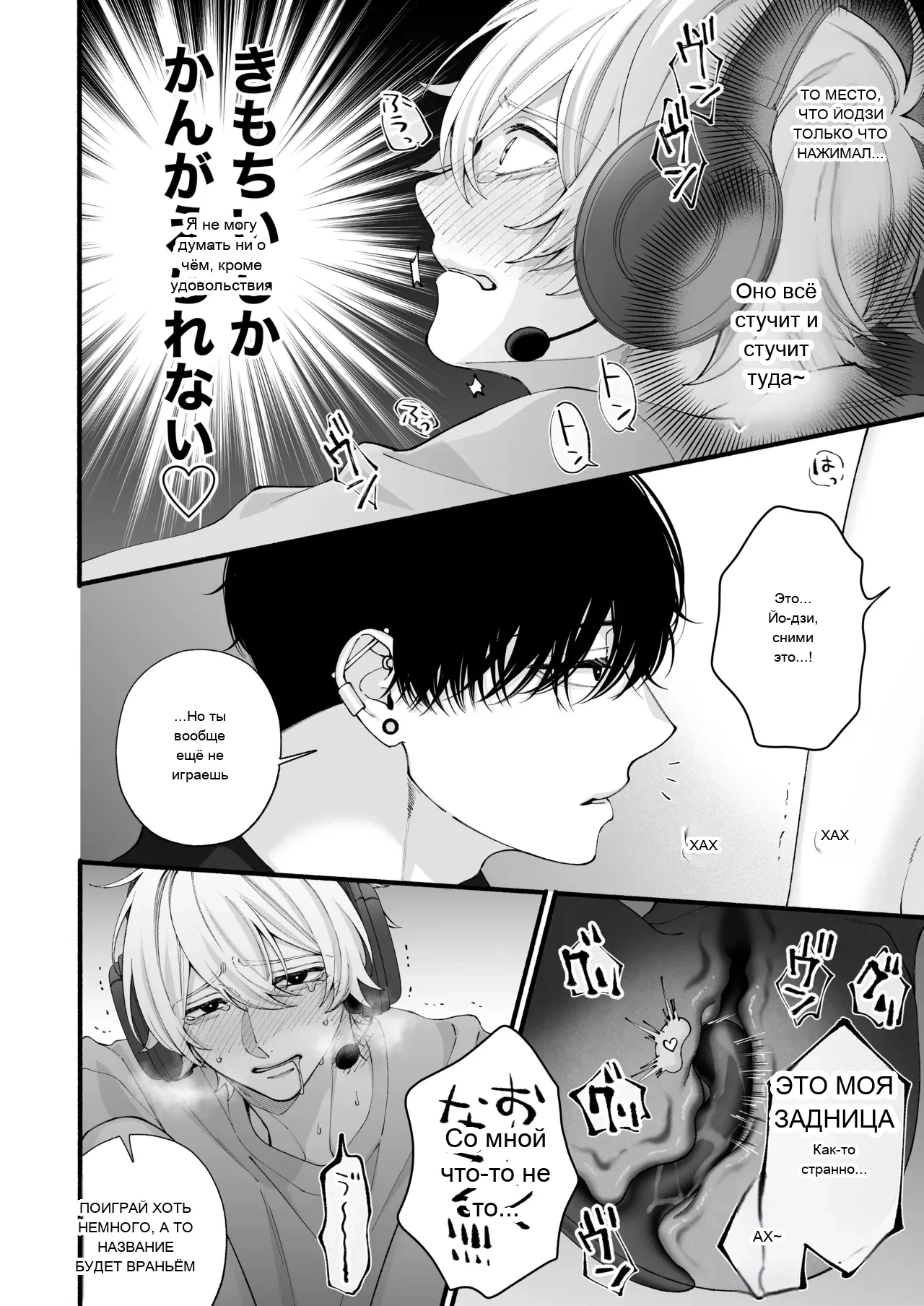 หน้า 49