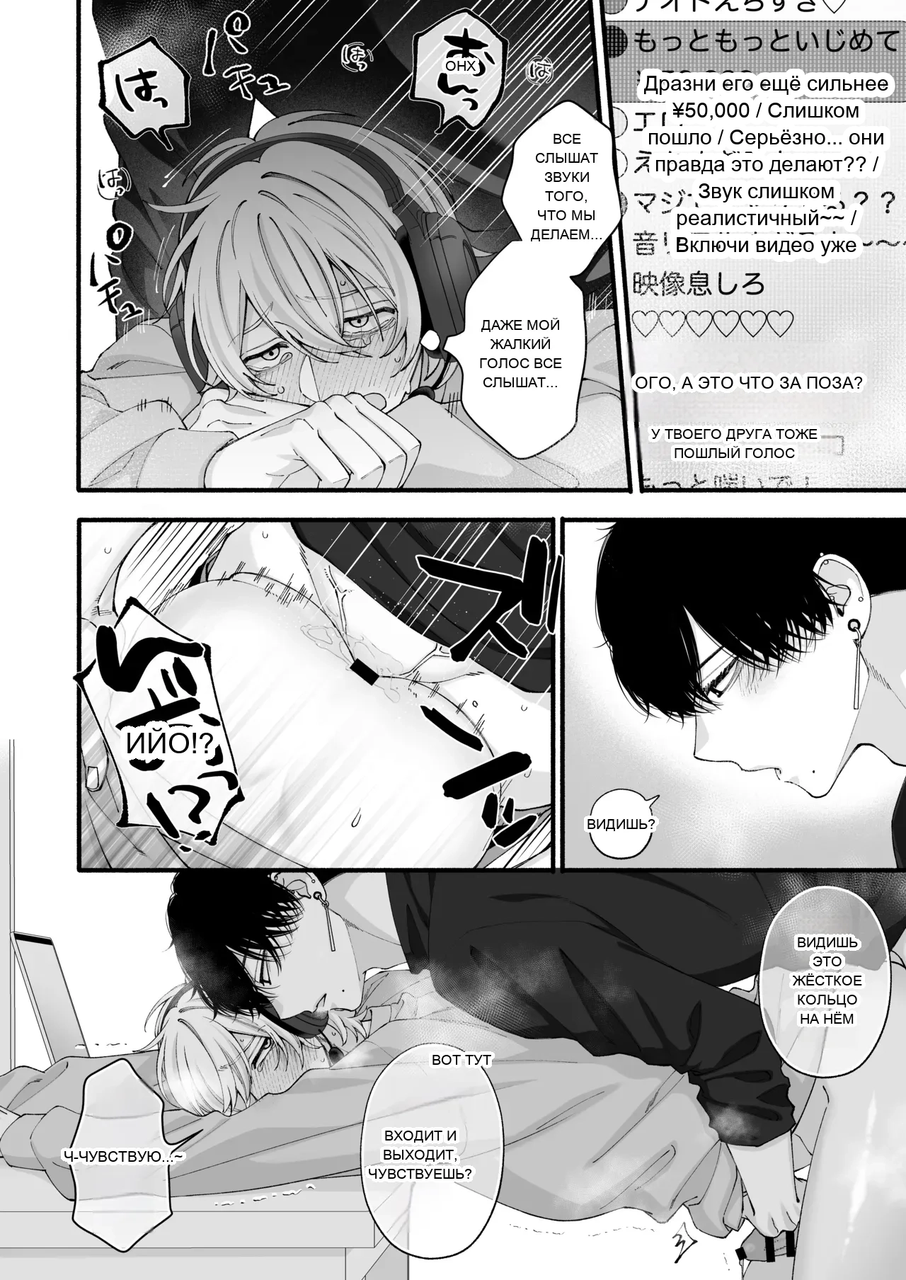 หน้า 59