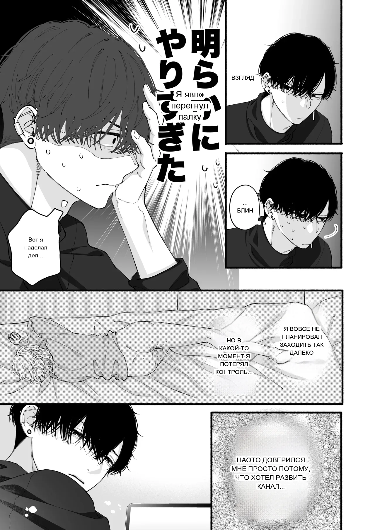 หน้า 66