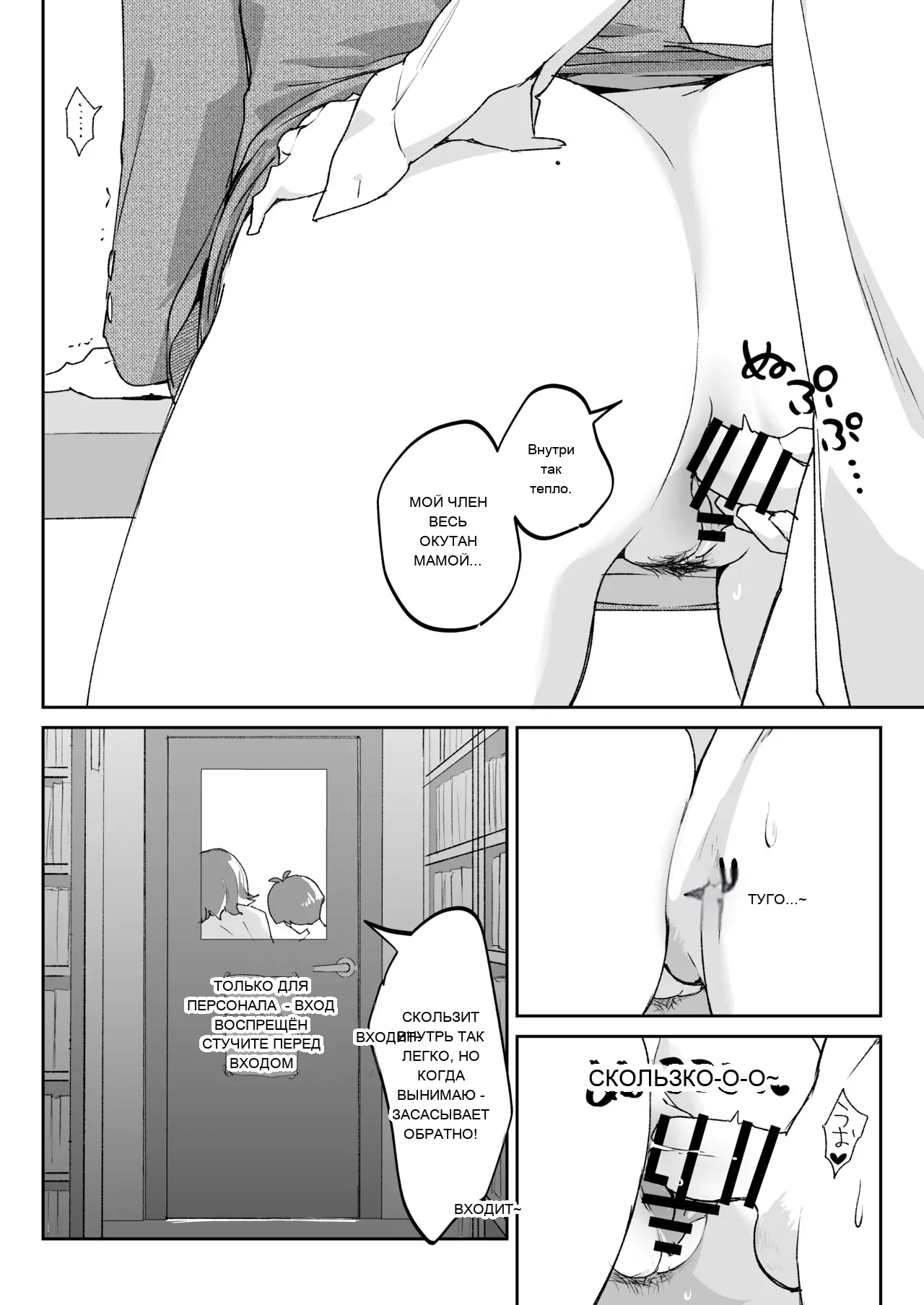 หน้า 27