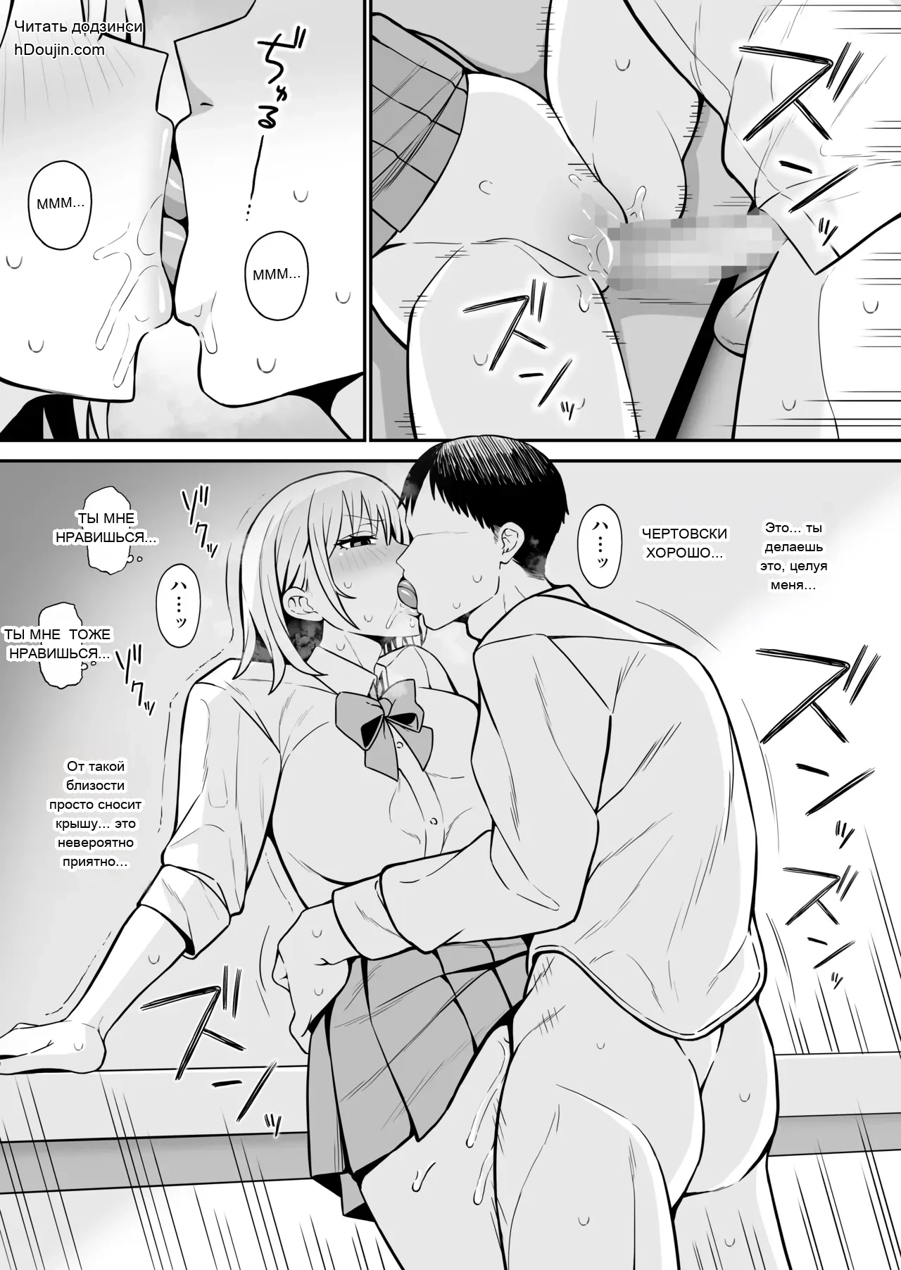 หน้า 11