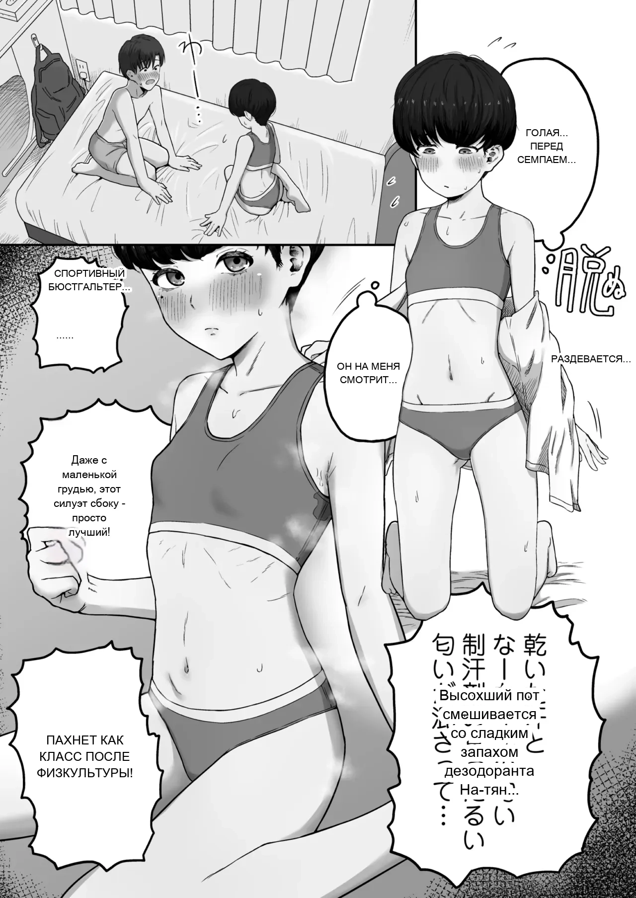 หน้า 16
