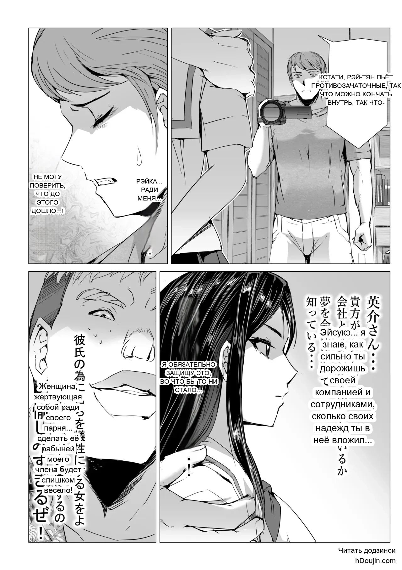 หน้า 11