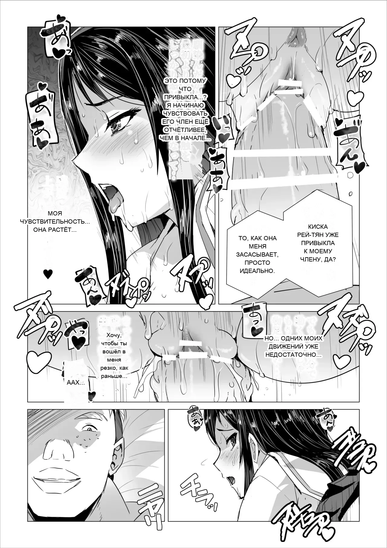 หน้า 42