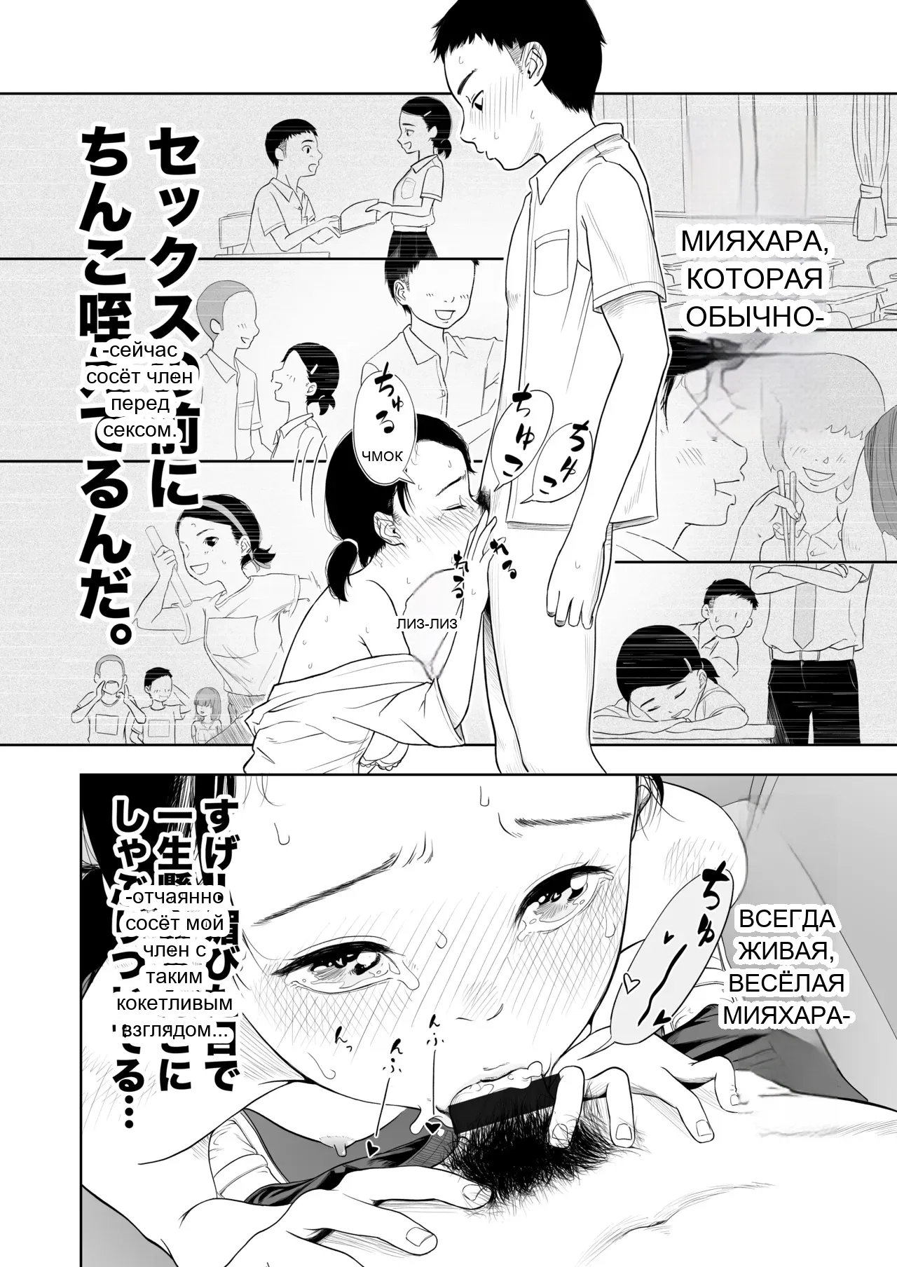 หน้า 19