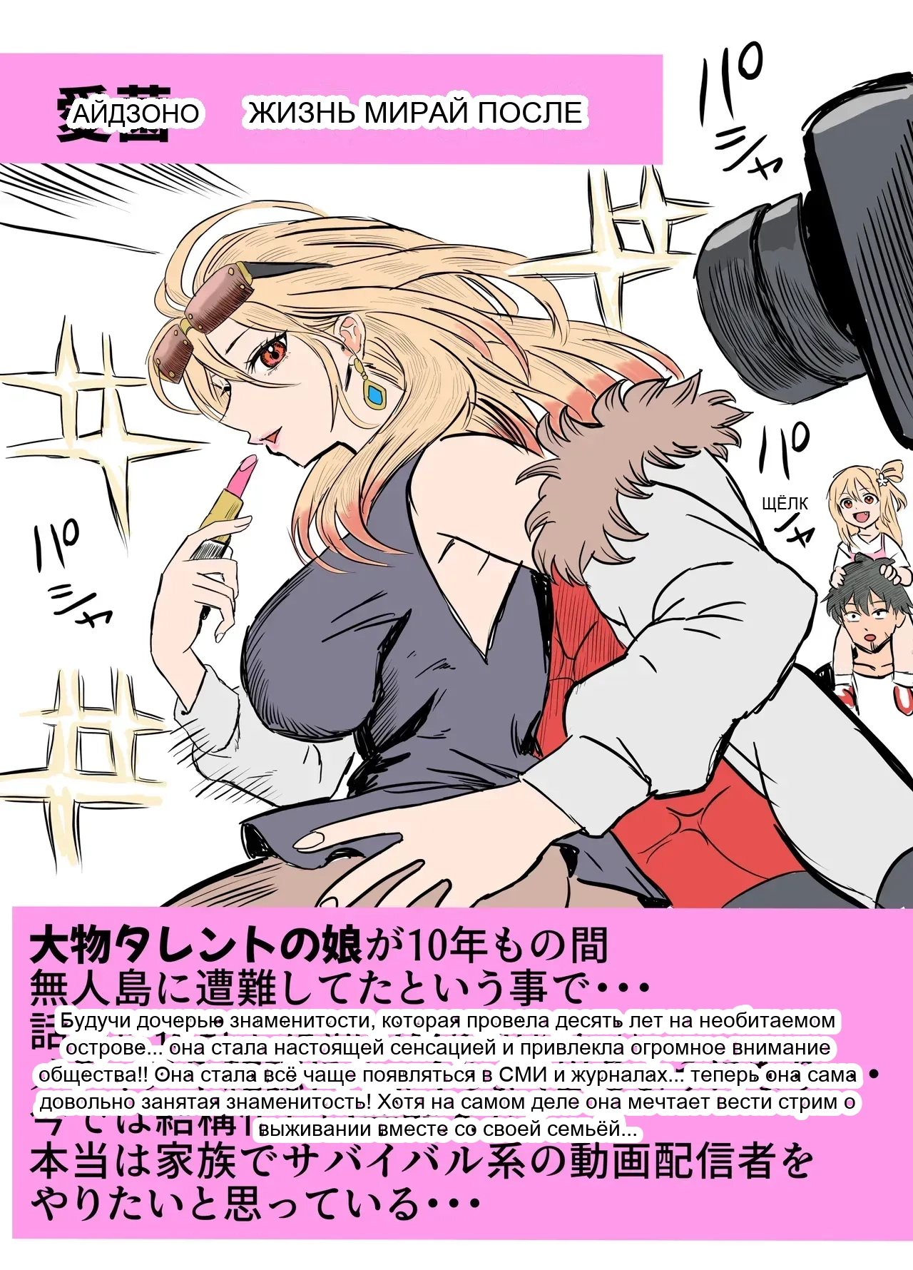 หน้า 94