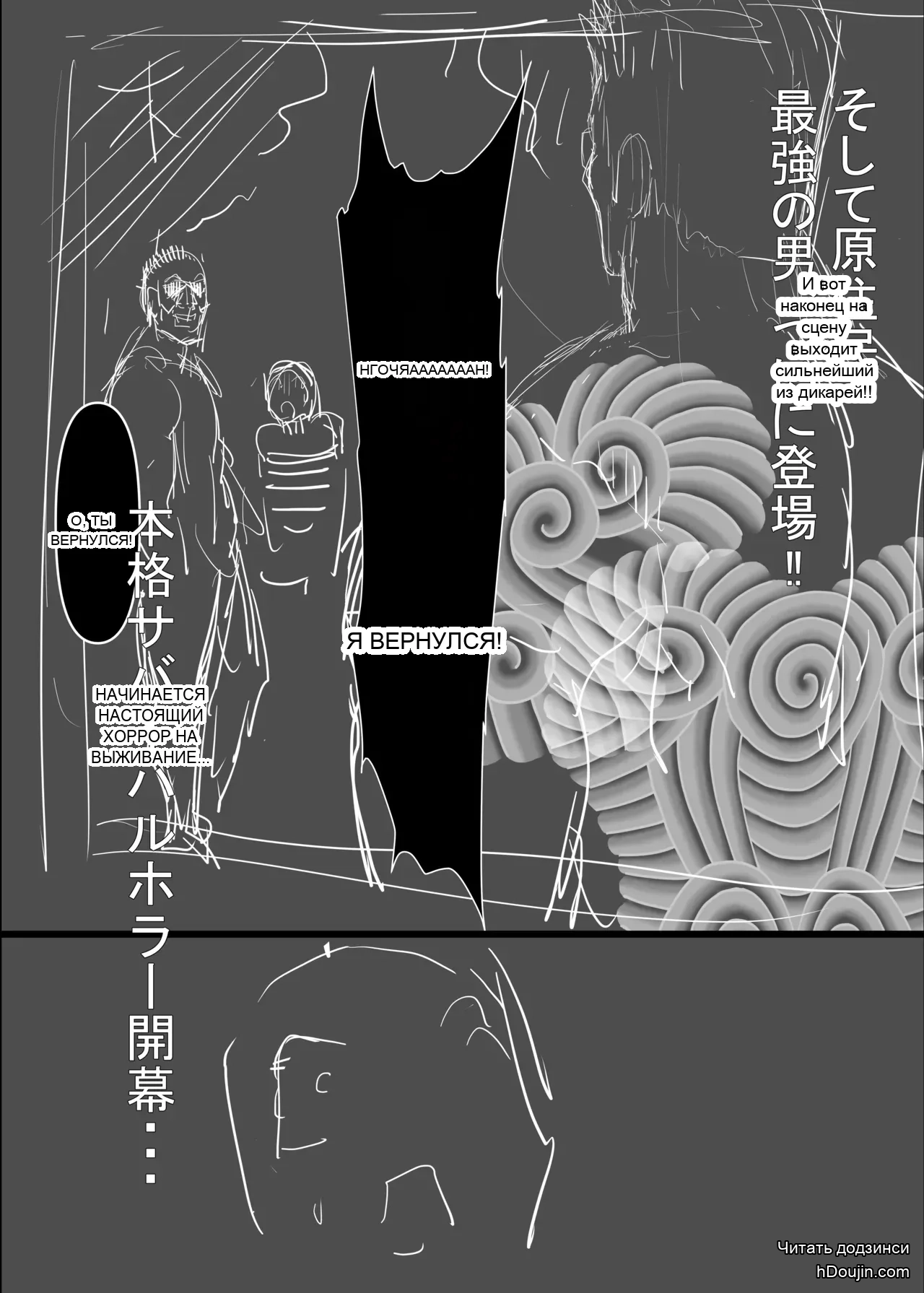 หน้า 51