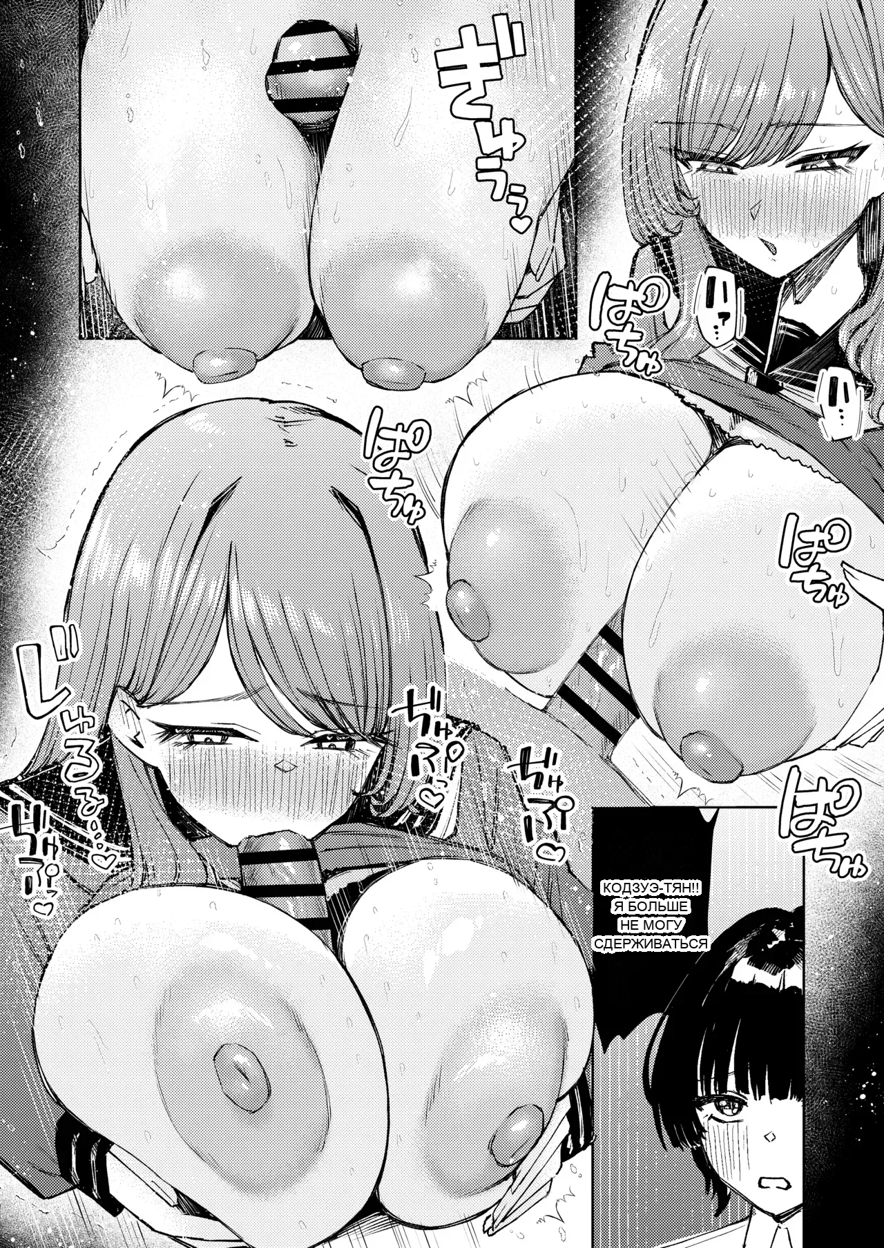 หน้า 44