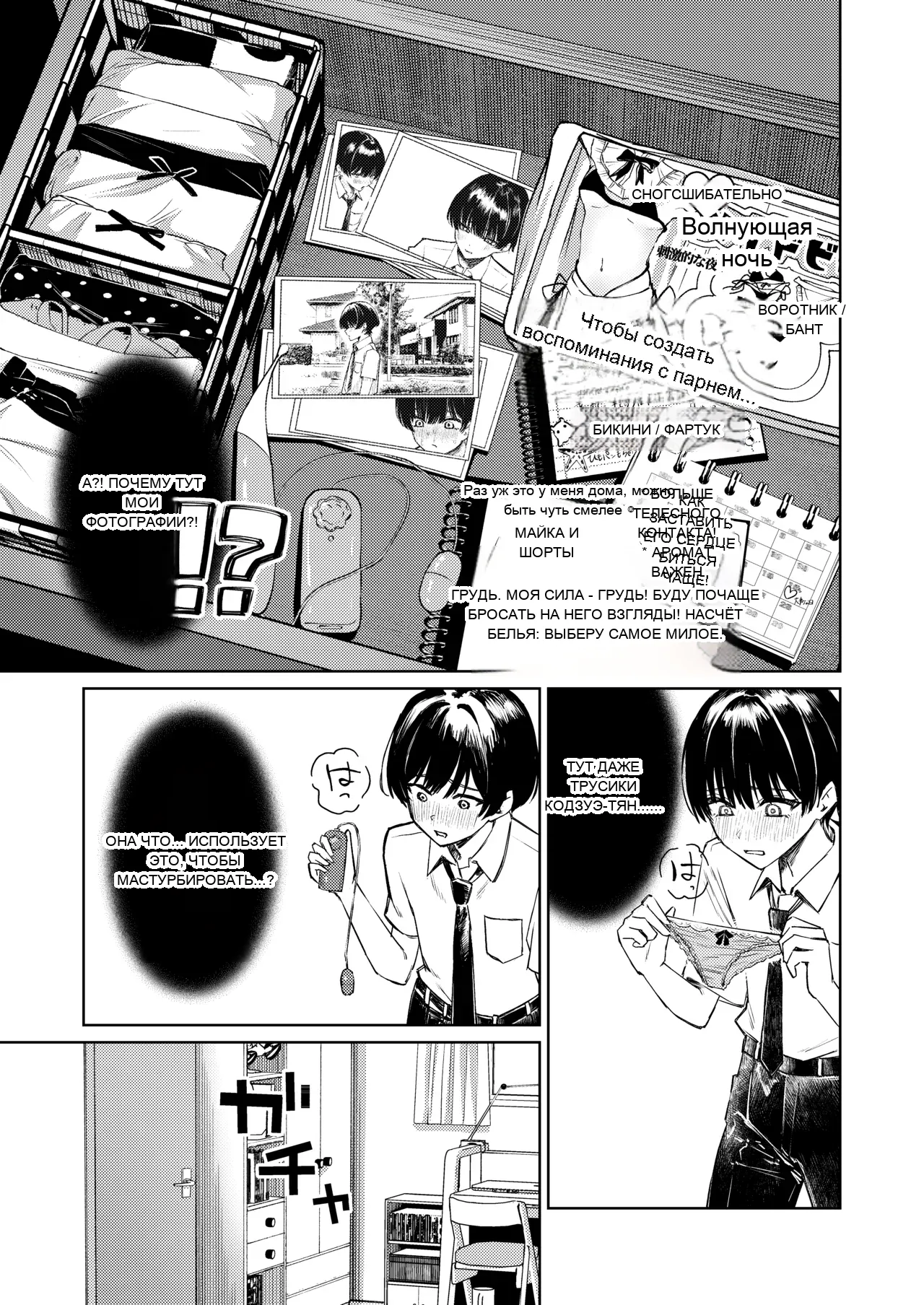 หน้า 51