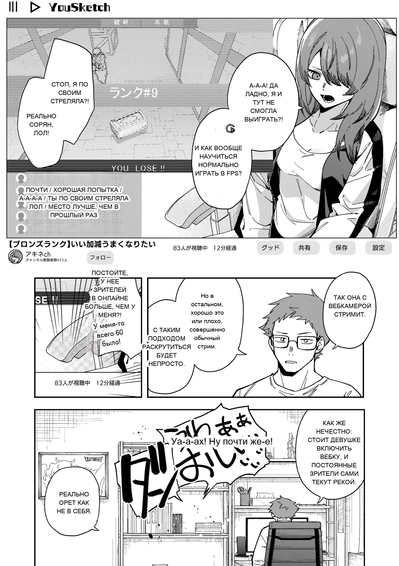 หน้า 9