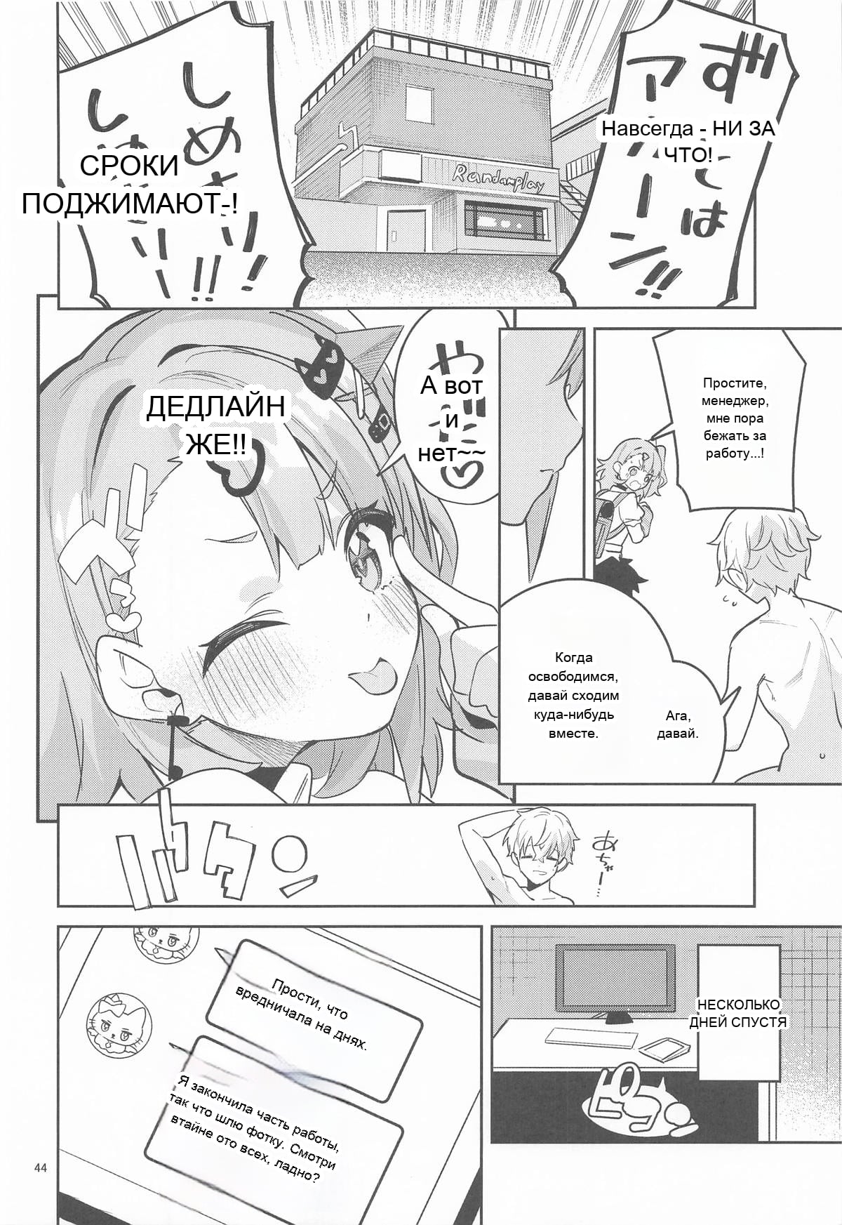 หน้า 41