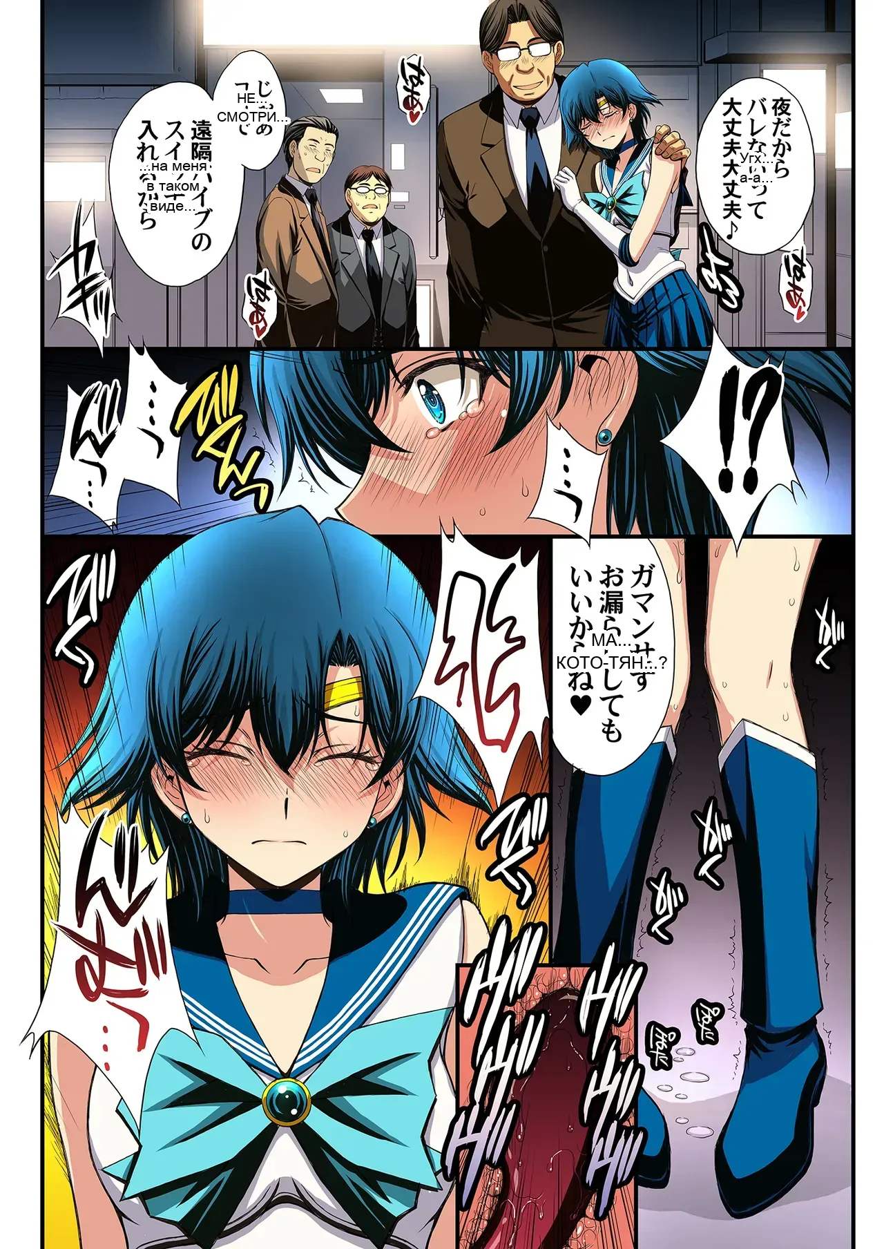 หน้า 91