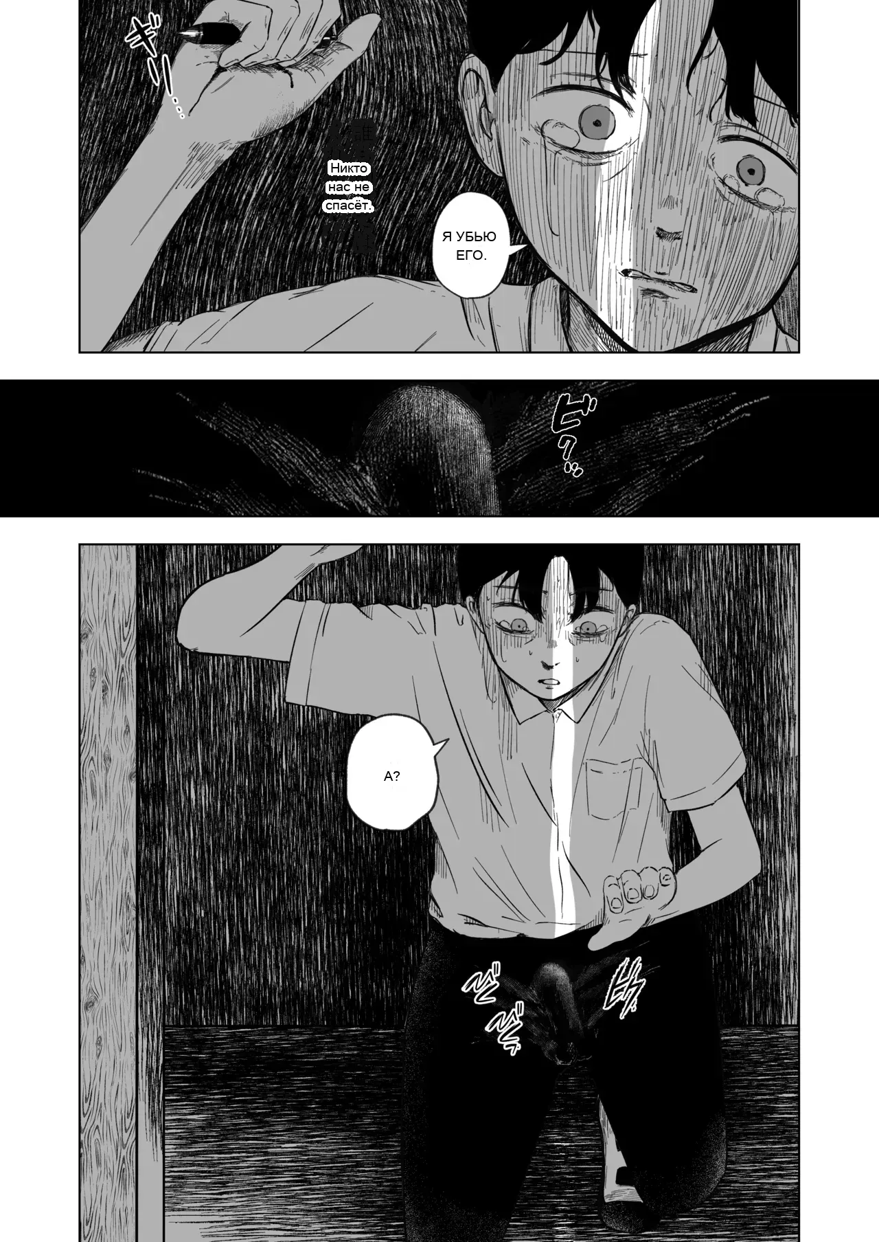 หน้า 46