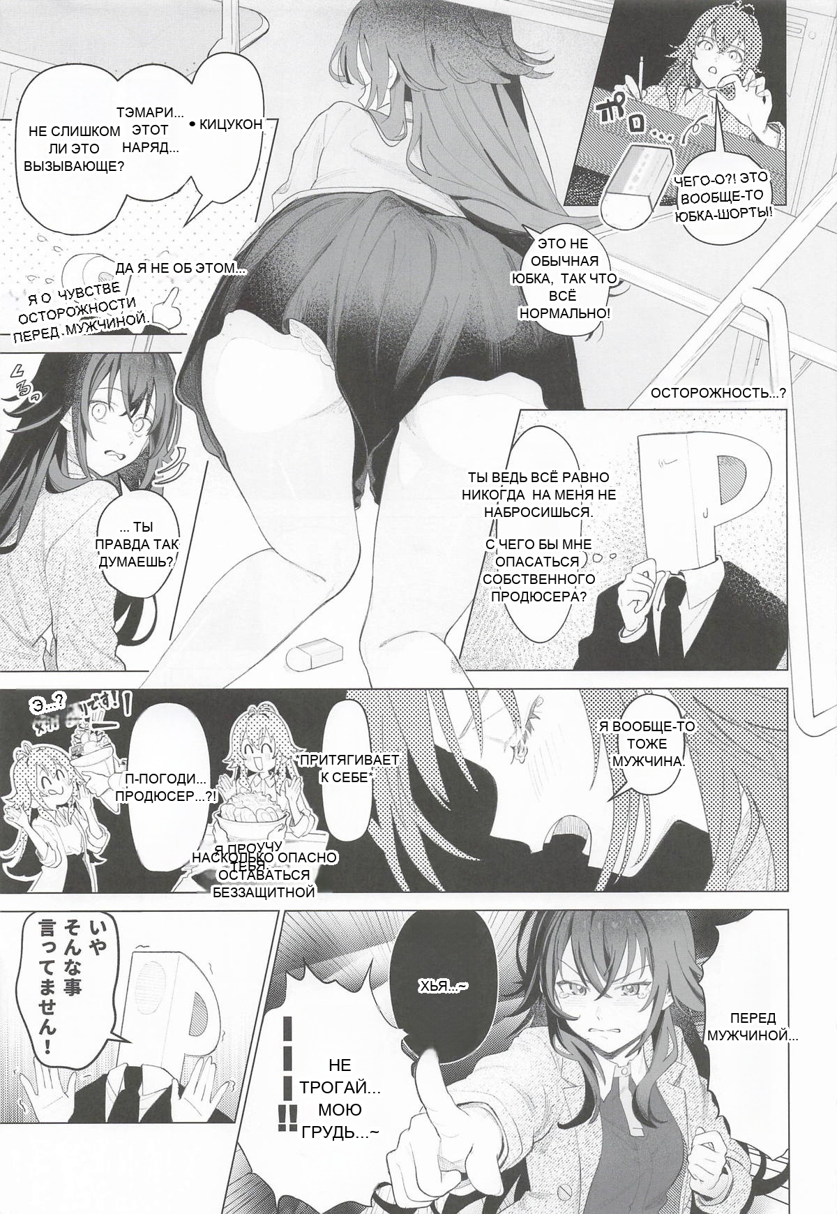 หน้า 22