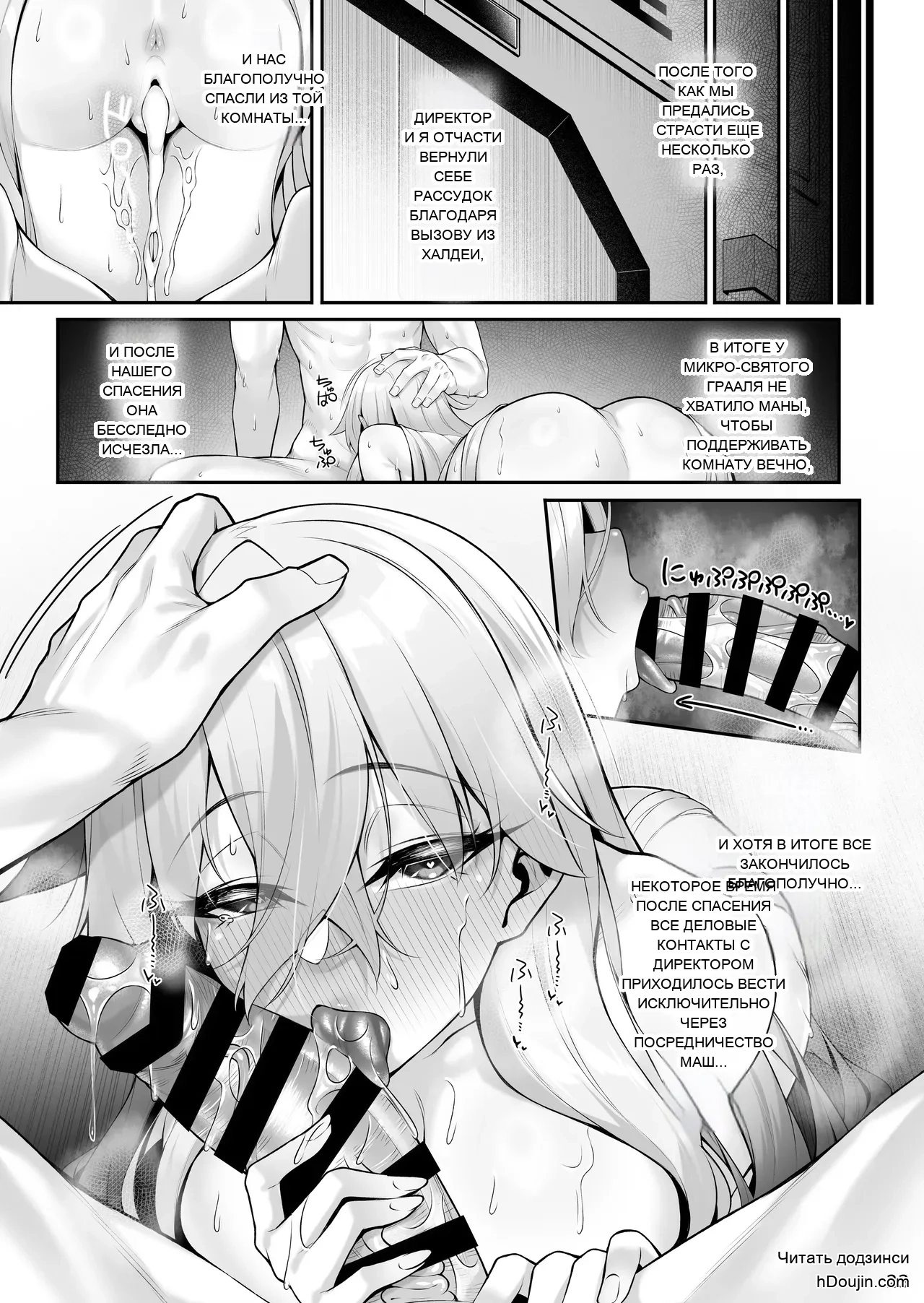 หน้า 24