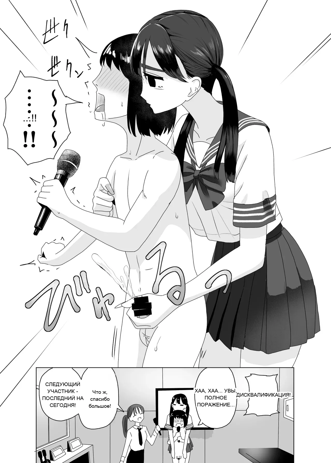 หน้า 17