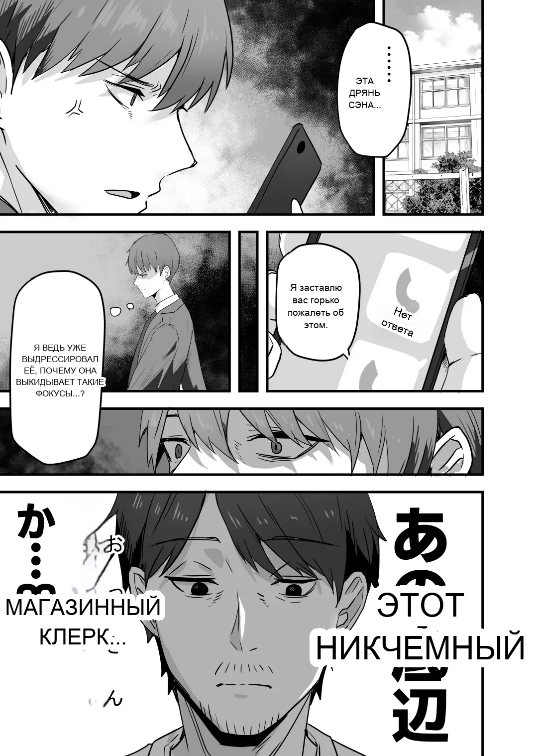 หน้า 107