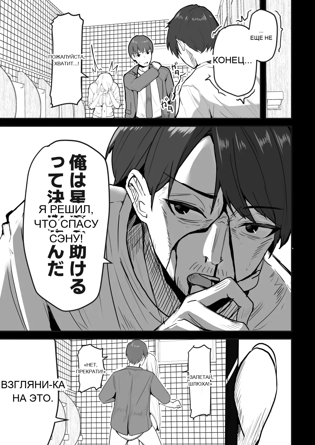 หน้า 127