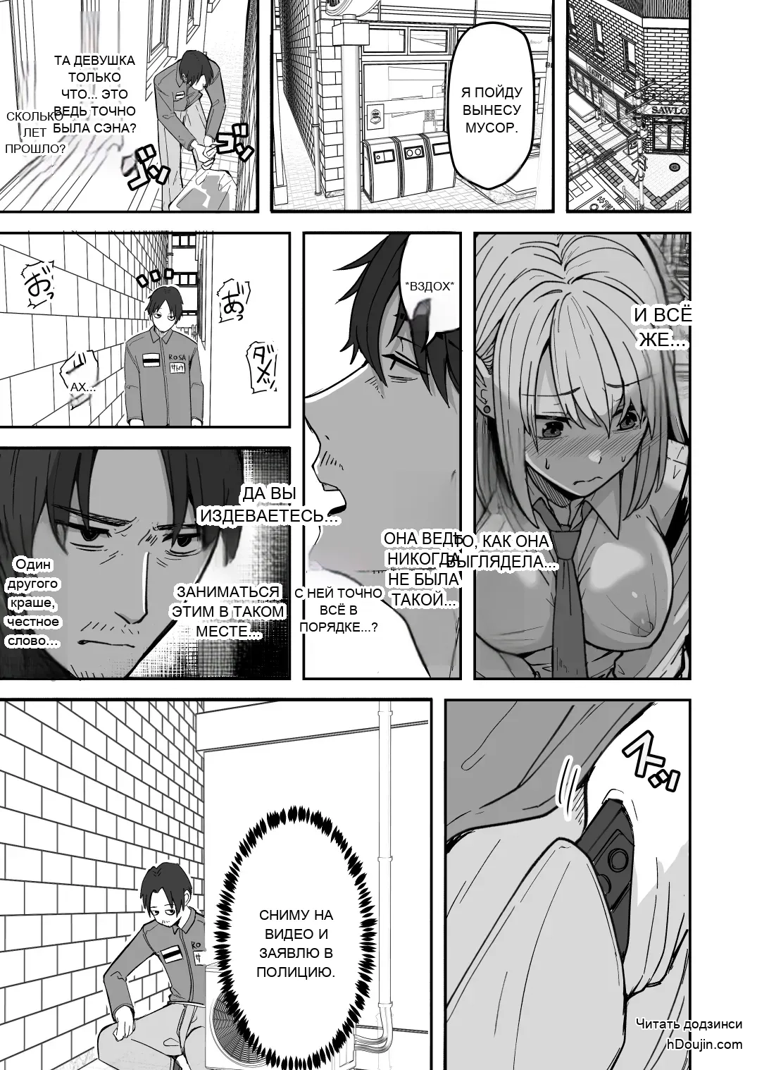 หน้า 13